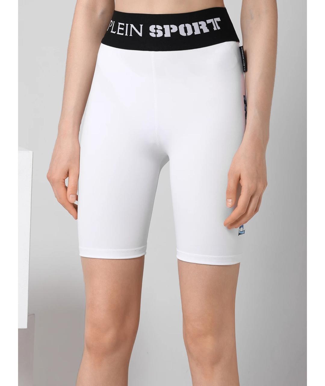 PLEIN SPORT Белые хлопковые леггинсы и велосипедки, фото 3