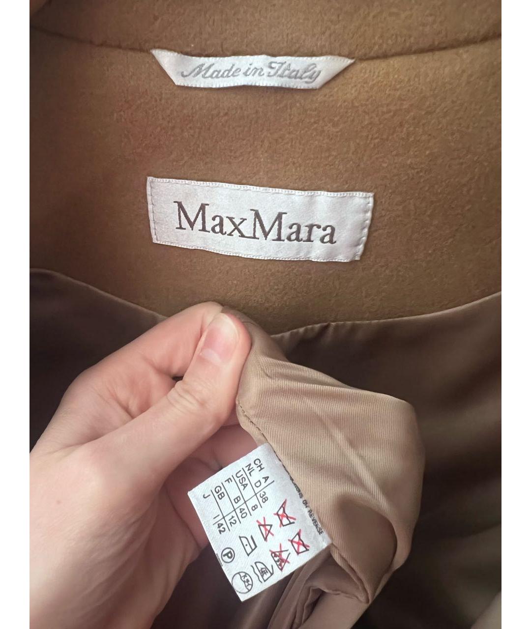MAX MARA Бежевое пальто, фото 3