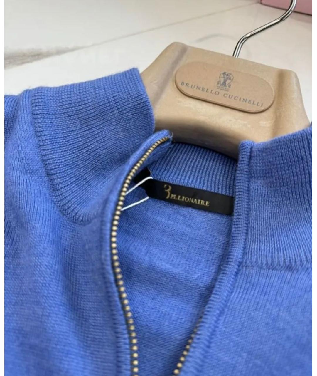 BILLIONAIRE Синий шерстяной джемпер / свитер, фото 3