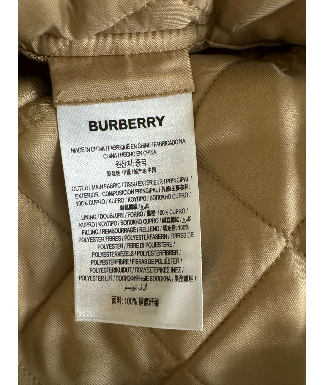BURBERRY Бежевая вискозная куртка, фото 3
