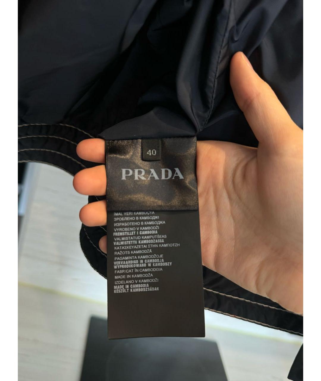 PRADA Темно-синяя куртка, фото 8