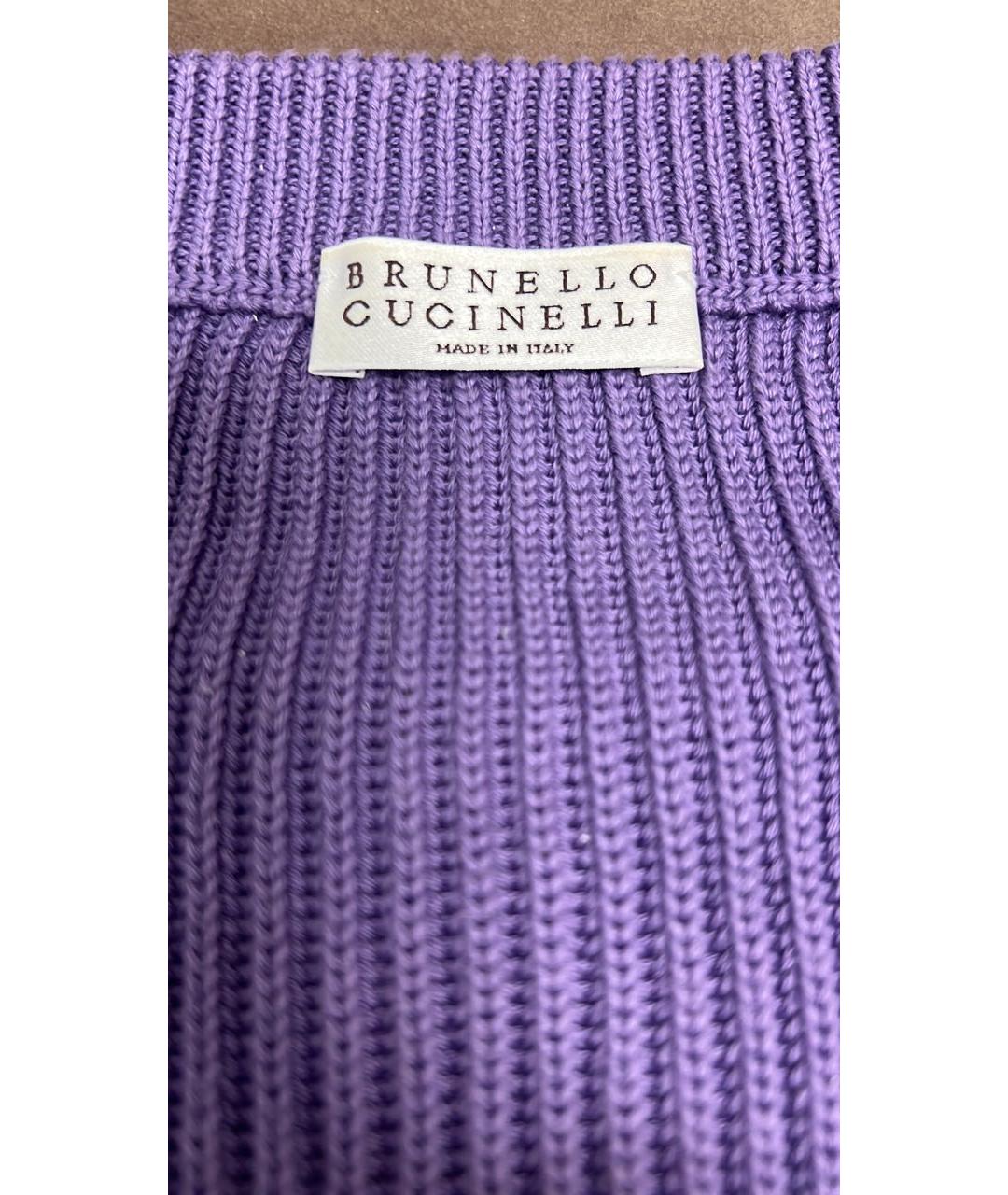 BRUNELLO CUCINELLI Фиолетовый хлопковый джемпер / свитер, фото 3