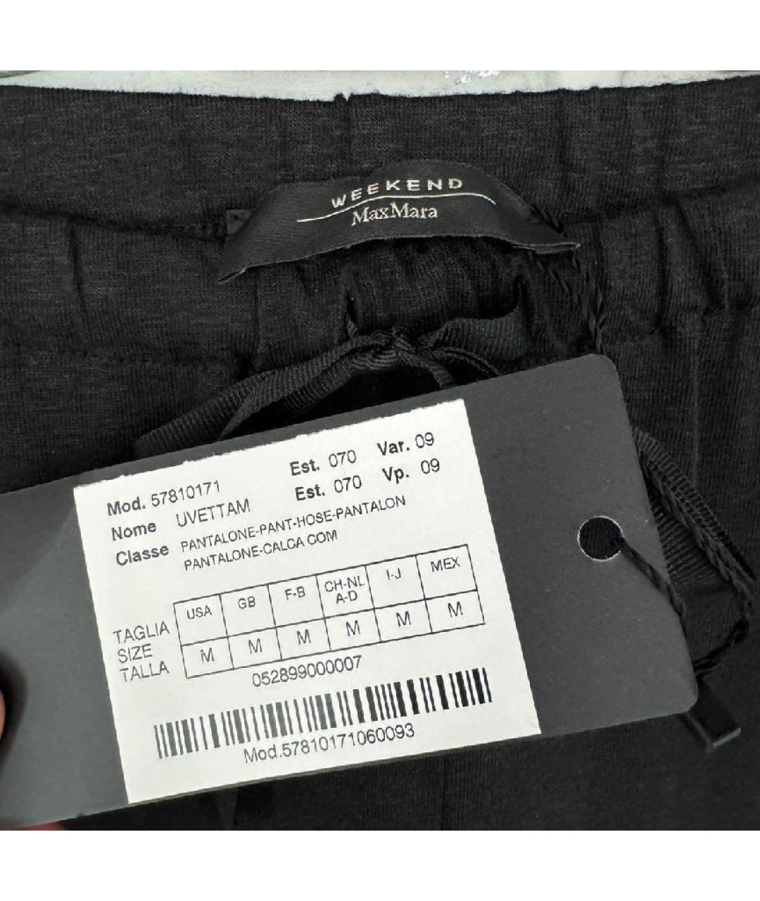 WEEKEND MAX MARA Черные льняные прямые брюки, фото 4