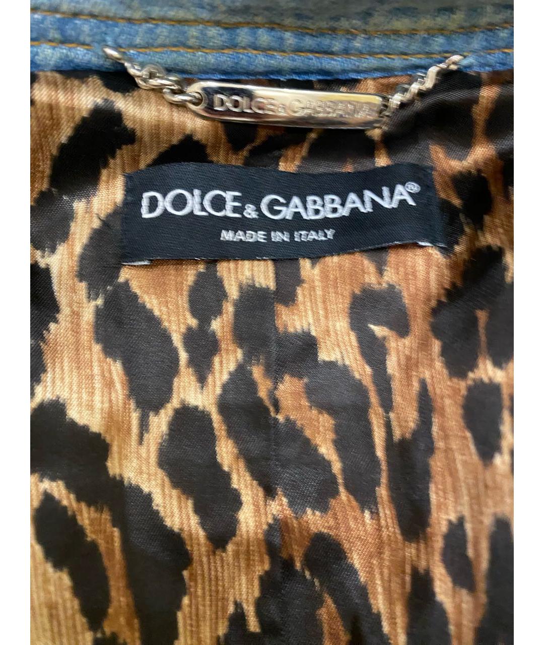 DOLCE&GABBANA Голубая деним куртка, фото 5