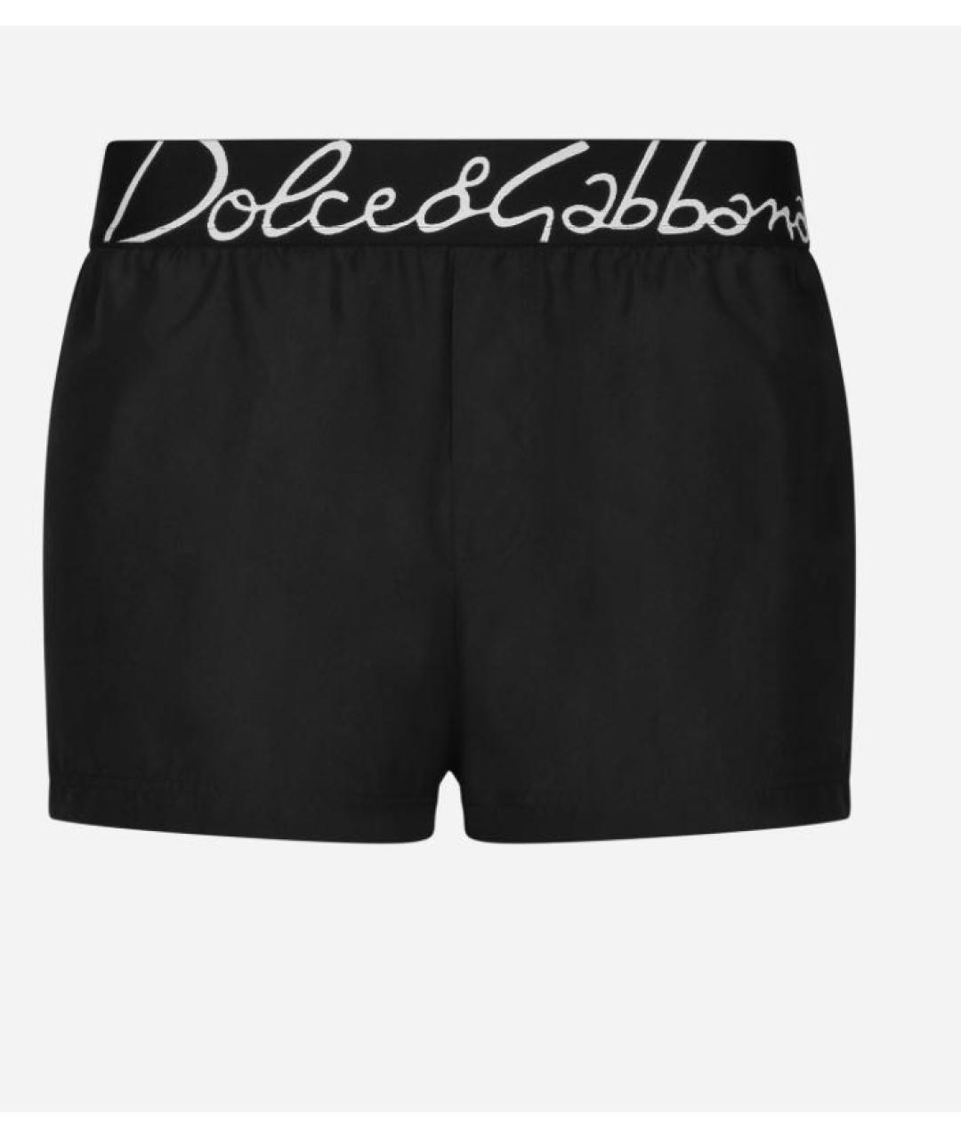 DOLCE&GABBANA Черные полиэстеровые шорты, фото 3