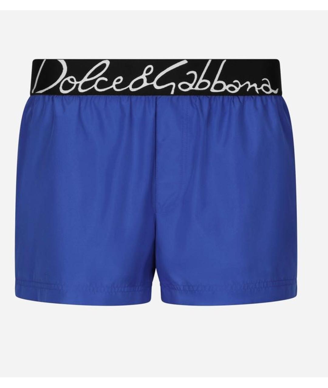 DOLCE&GABBANA Синие полиэстеровые шорты, фото 3