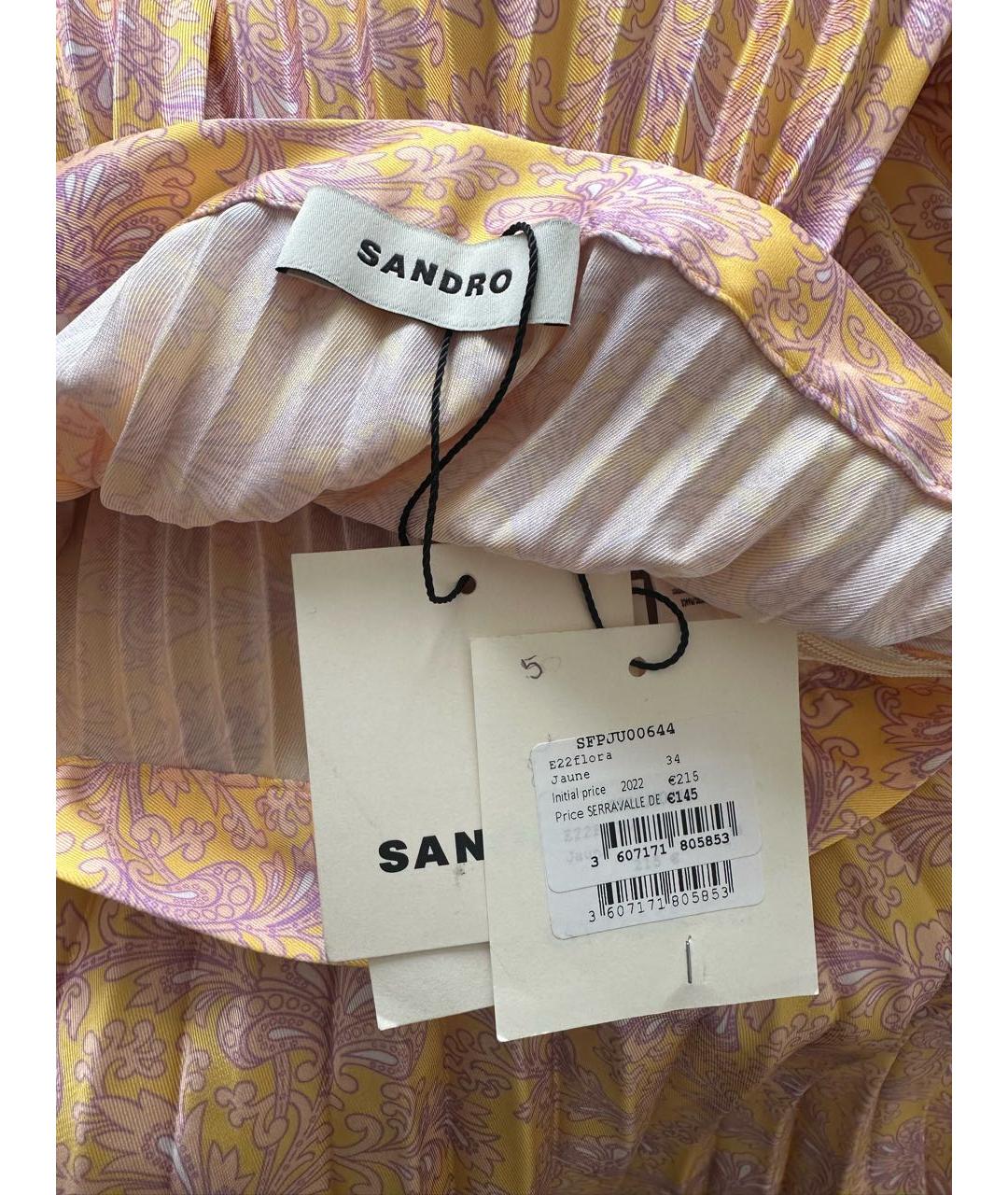 SANDRO Желтая полиэстеровая юбка миди, фото 6