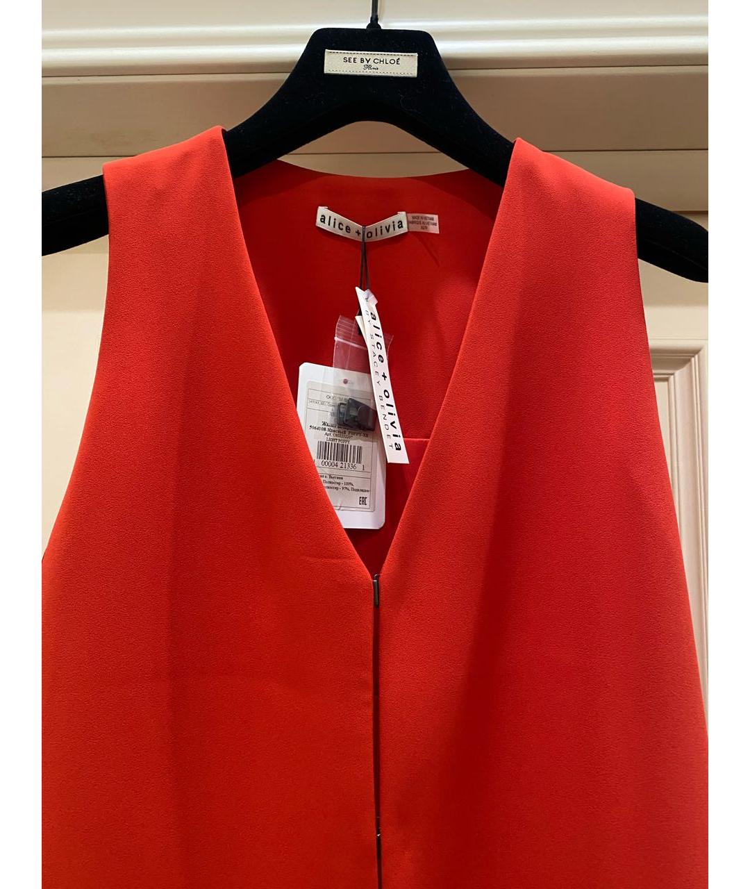 ALICE+OLIVIA Красный полиэстеровый жакет/пиджак, фото 2