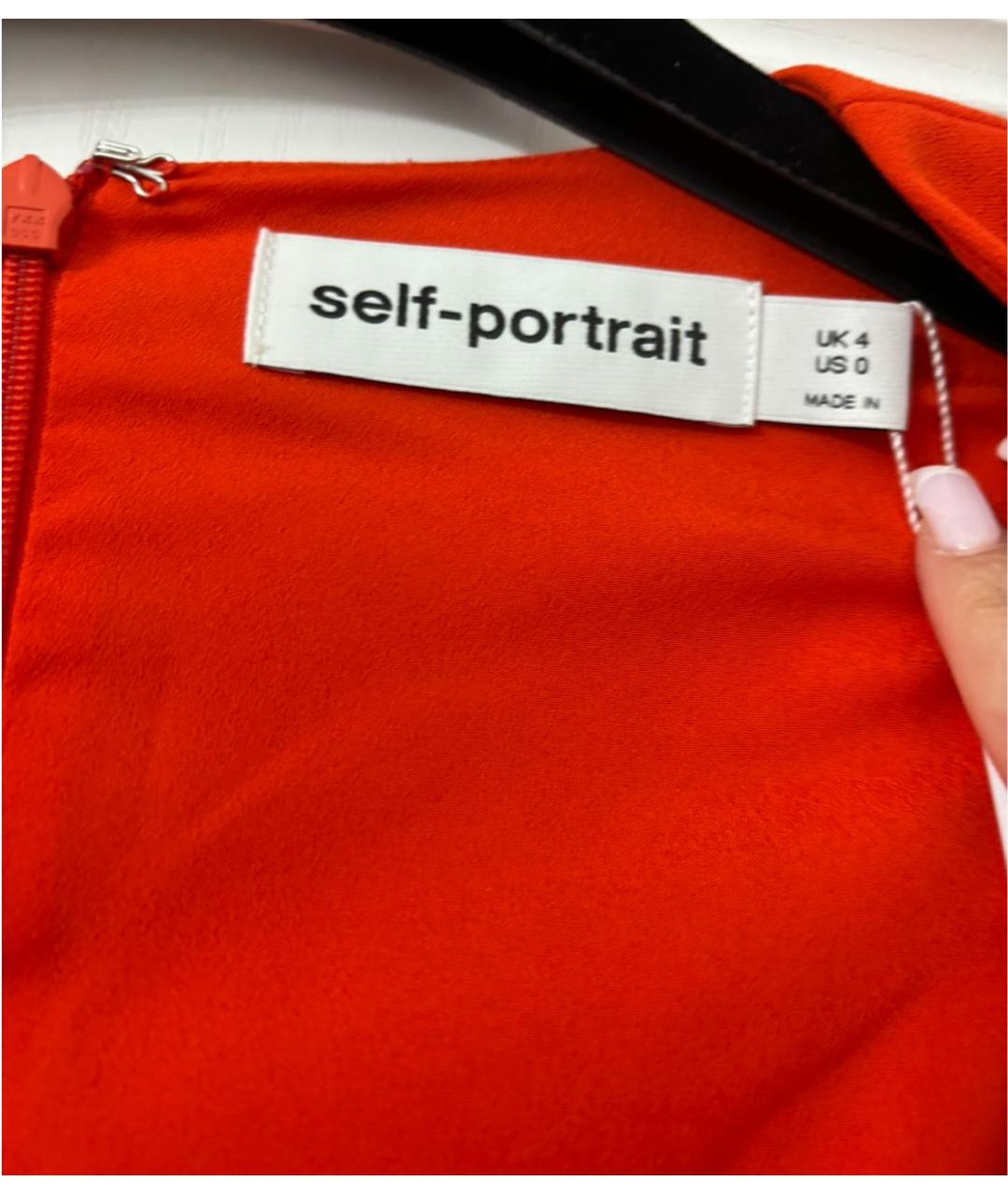 SELF-PORTRAIT Оранжевое платье, фото 4
