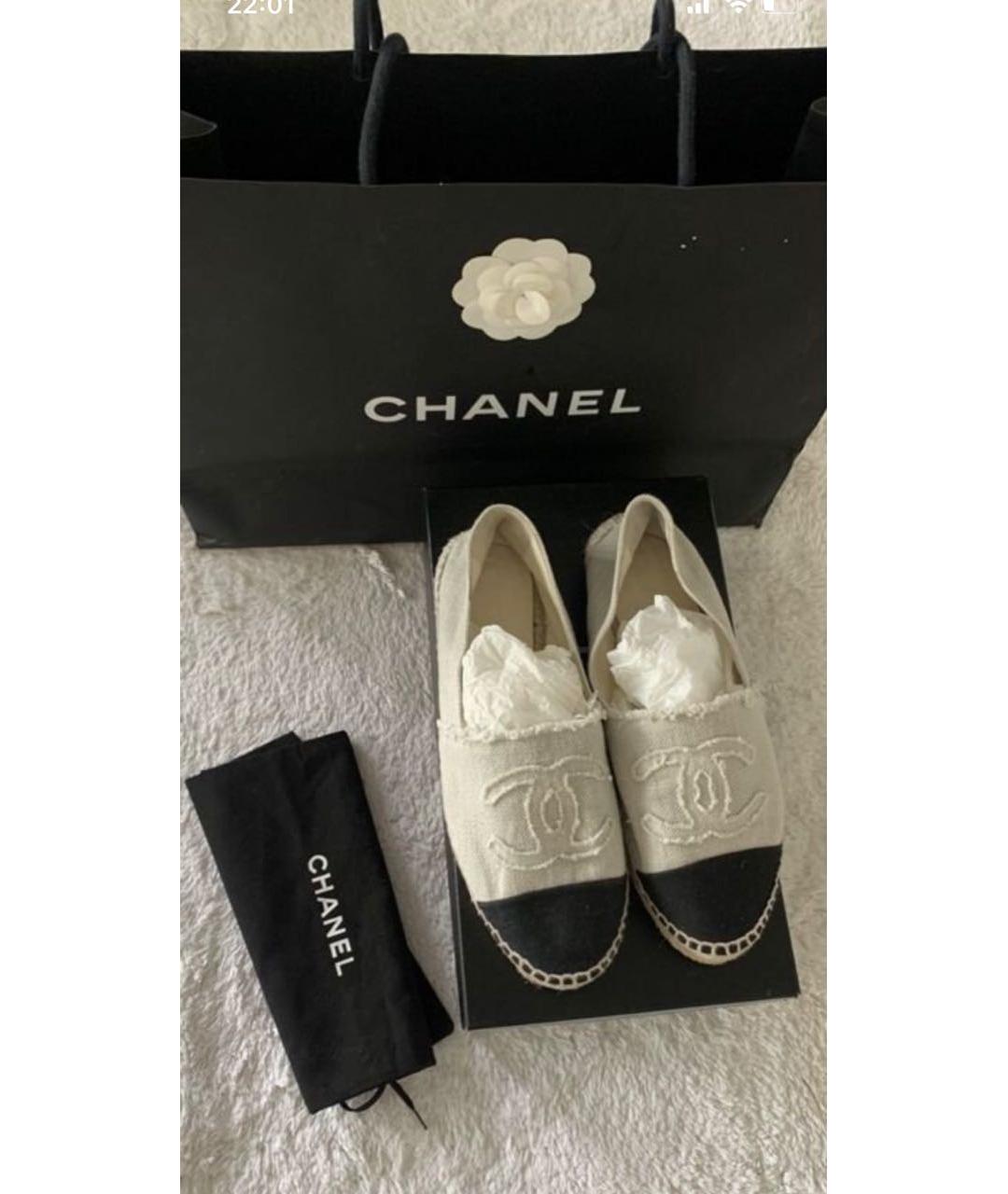 CHANEL PRE-OWNED Мульти текстильные эспадрильи, фото 2