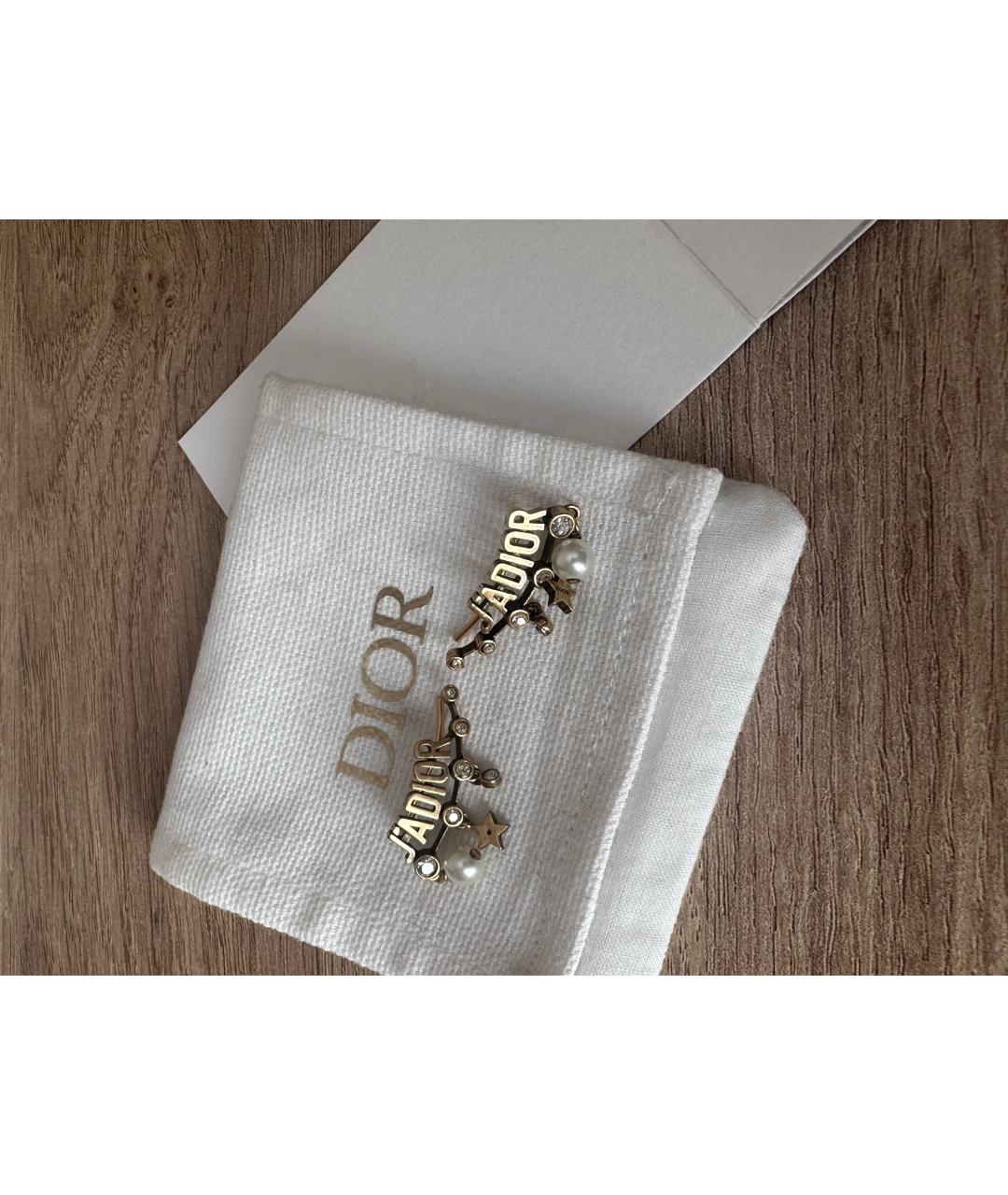 CHRISTIAN DIOR Горчичные металлические серьги, фото 5