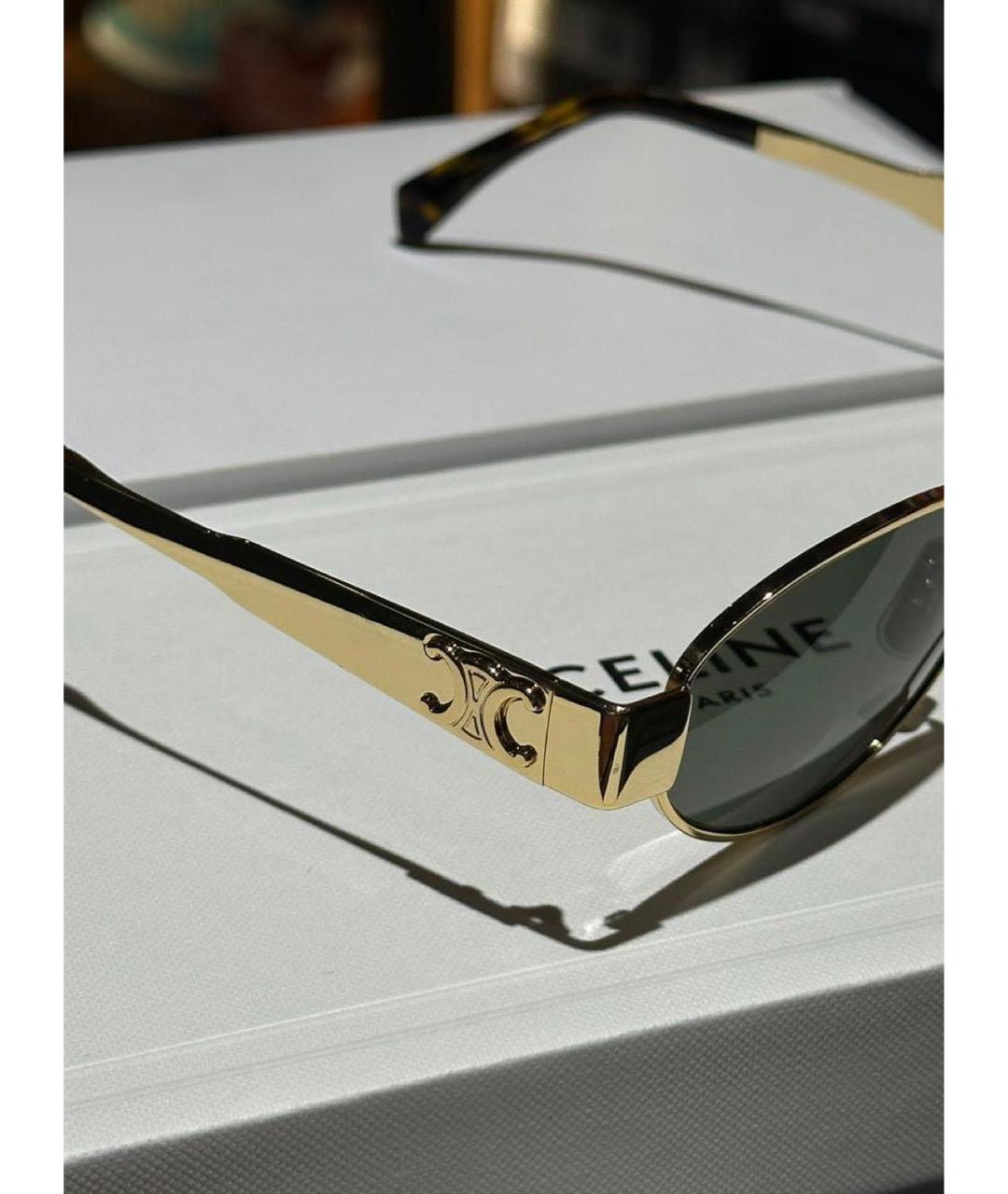 CELINE PRE-OWNED Золотые металлические солнцезащитные очки, фото 2
