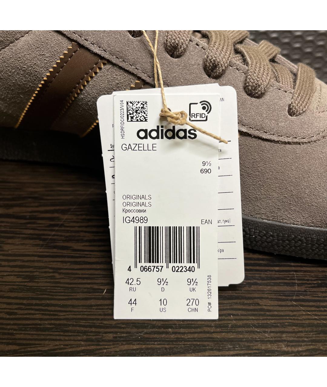 ADIDAS Коричневые замшевые низкие кроссовки / кеды, фото 9