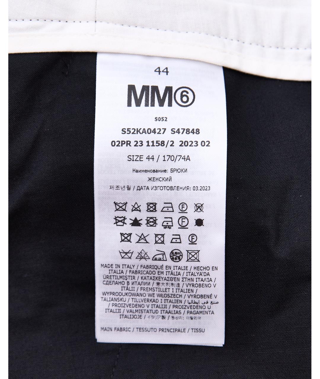 MM6 MAISON MARGIELA Черные шерстяные прямые брюки, фото 7