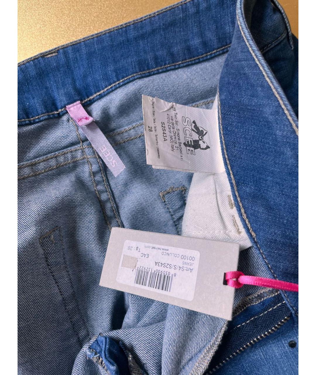 TWIN-SET Синие хлопко-эластановые джинсы слим, фото 5