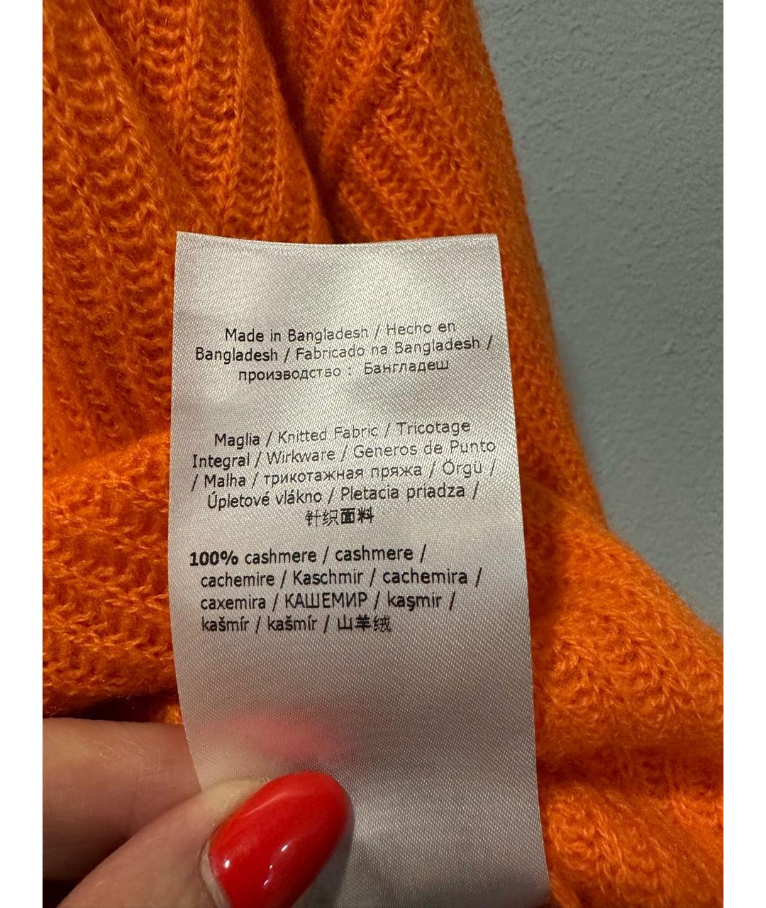 MAX&CO Оранжевый кашемировый джемпер / свитер, фото 4