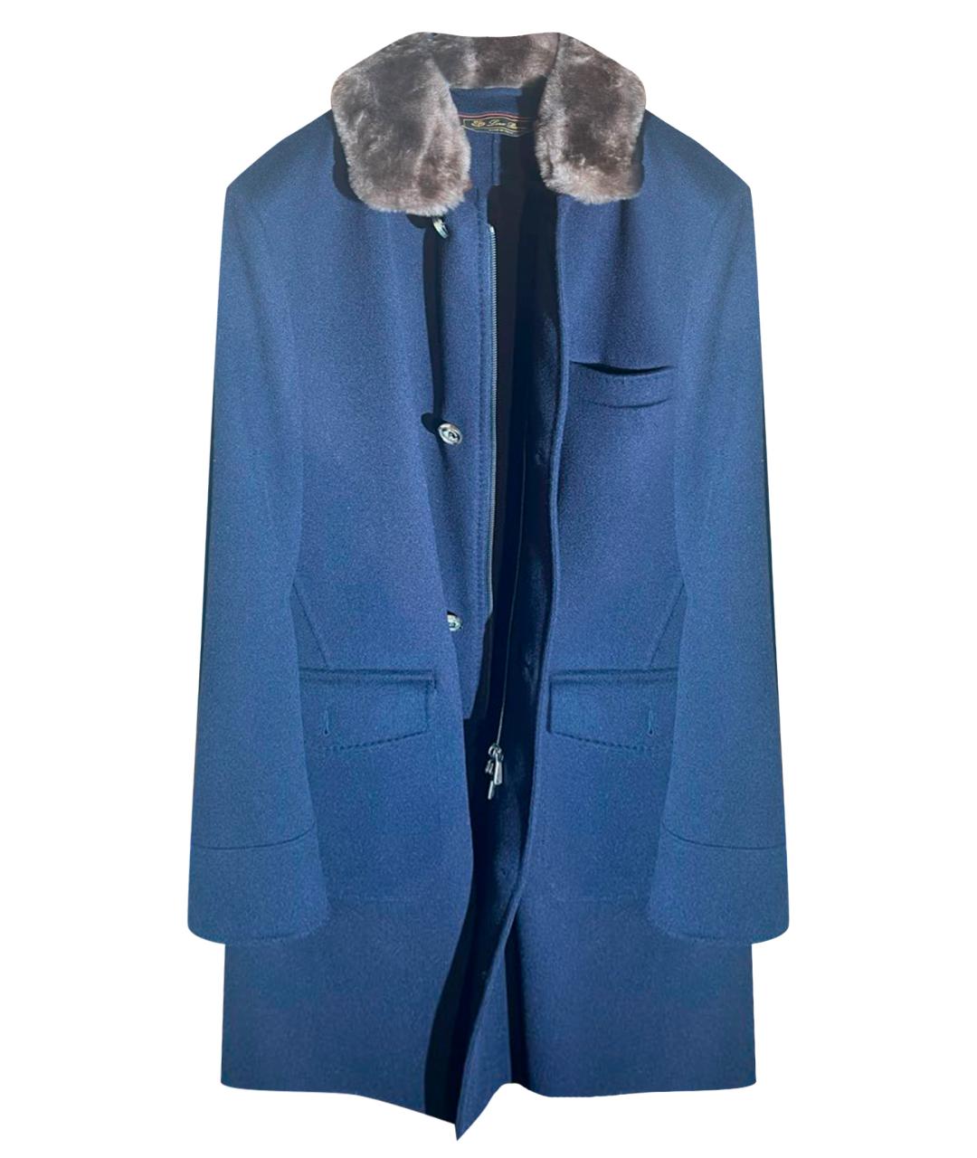 LORO PIANA Синее кашемировое пальто, фото 1
