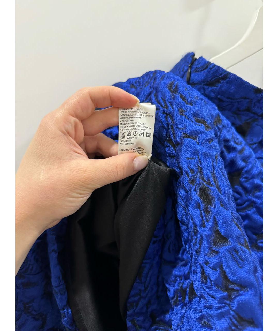 ALEXANDER TEREKHOV Синяя полиэстеровая юбка миди, фото 7