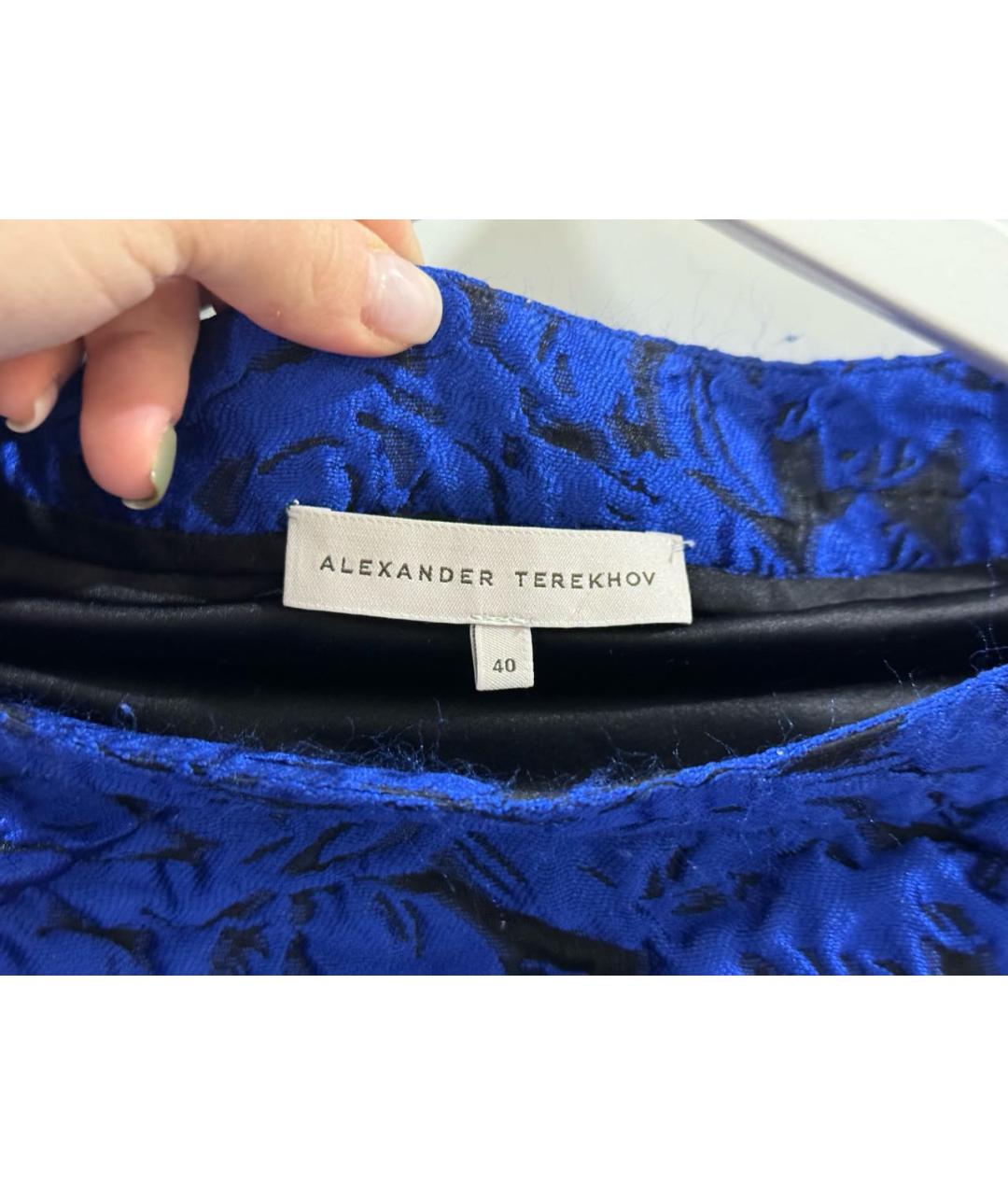 ALEXANDER TEREKHOV Синяя полиэстеровая юбка миди, фото 3