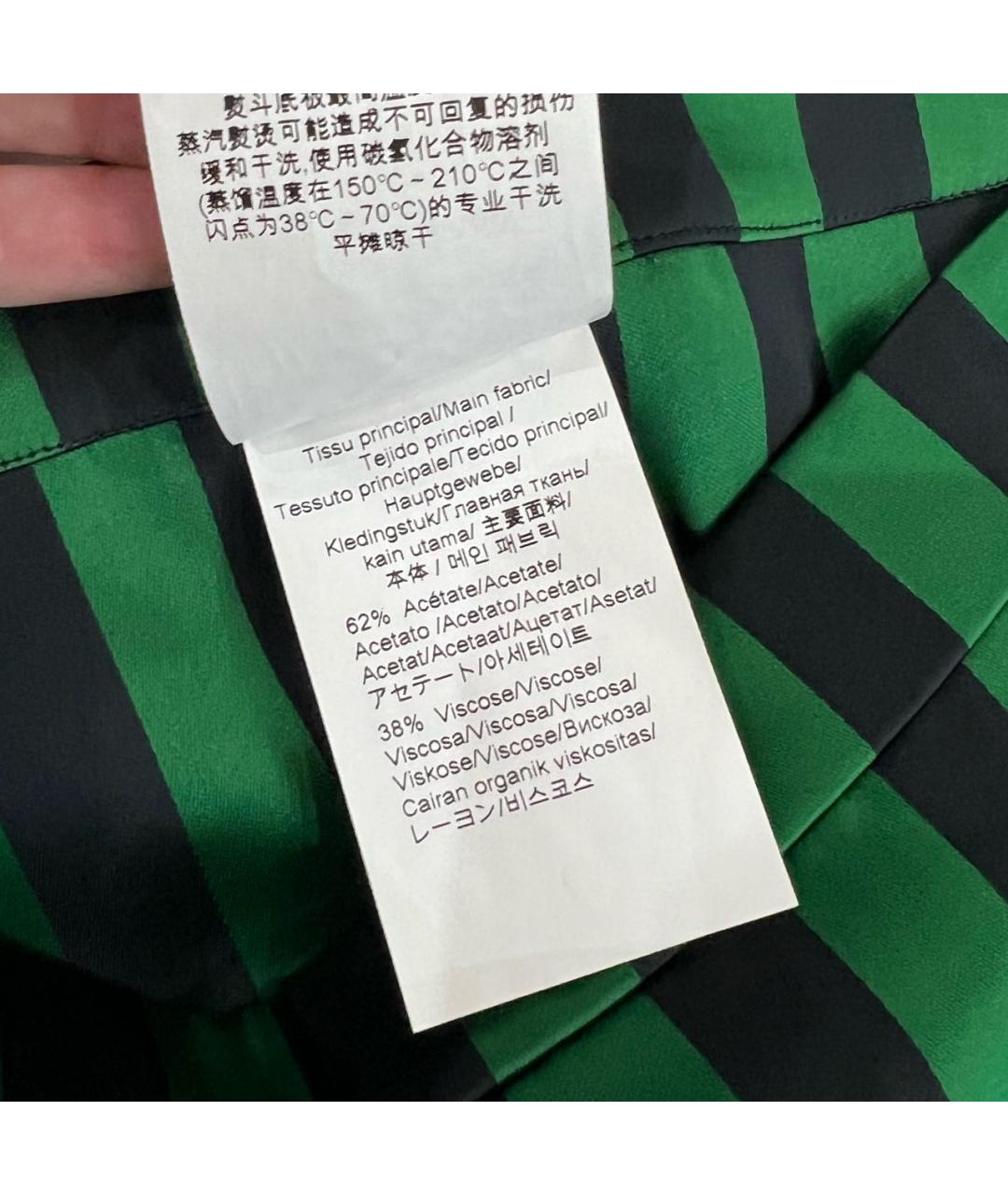 KENZO Зеленая вискозная юбка миди, фото 4