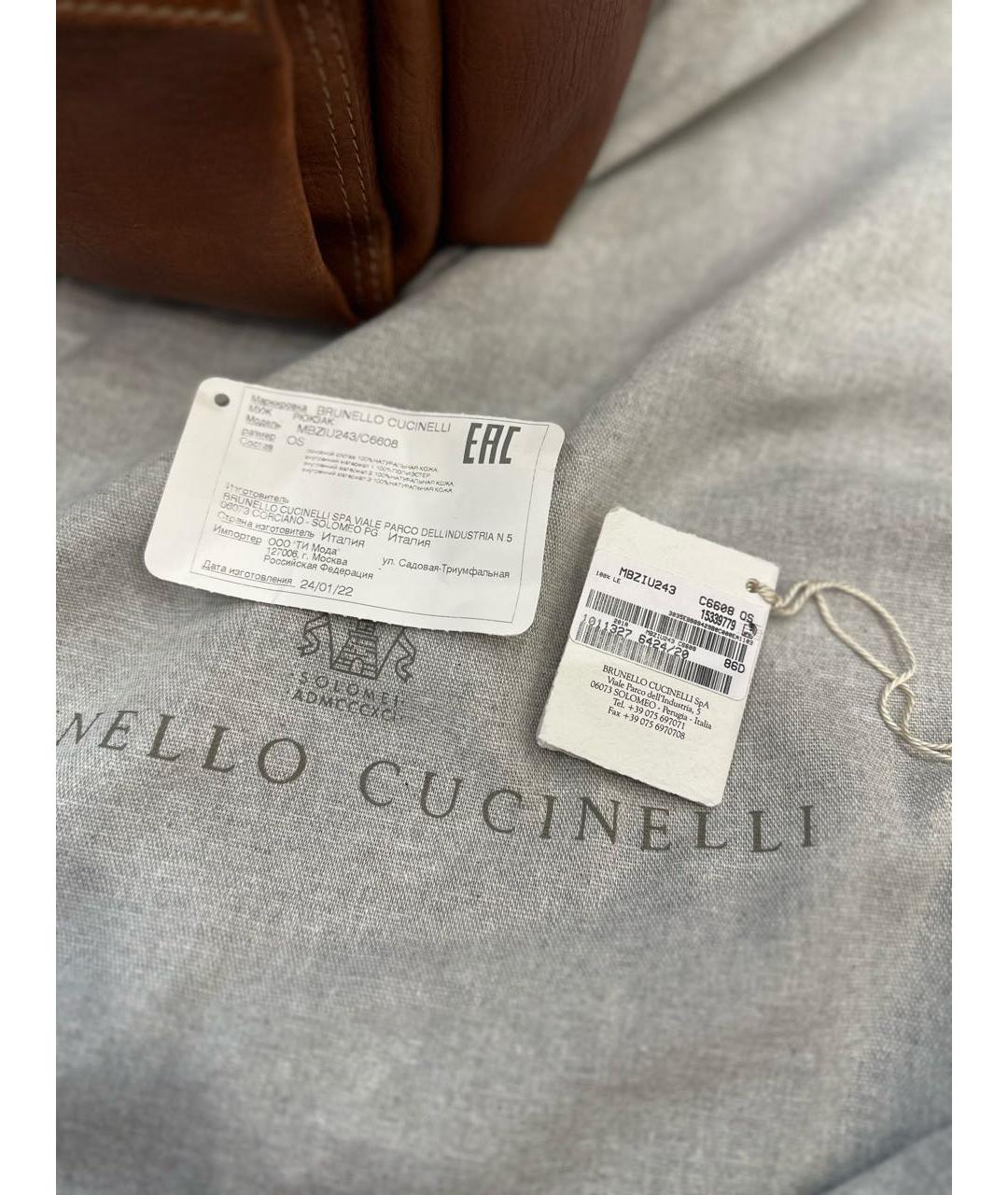BRUNELLO CUCINELLI Коричневый кожаный рюкзак, фото 8