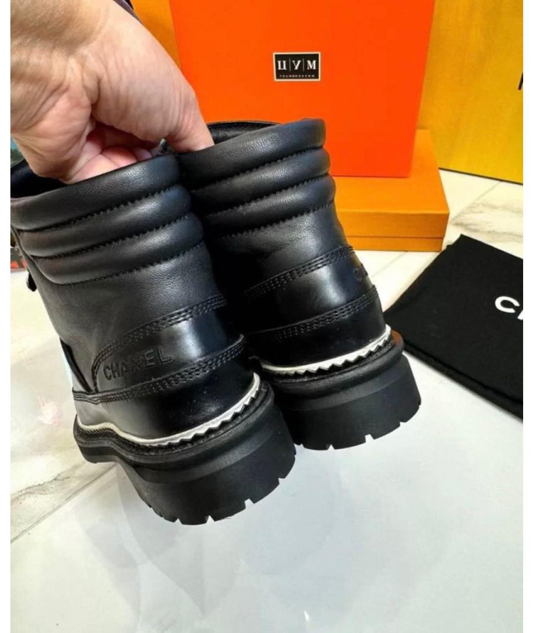 CHANEL PRE-OWNED Черные ботинки, фото 4