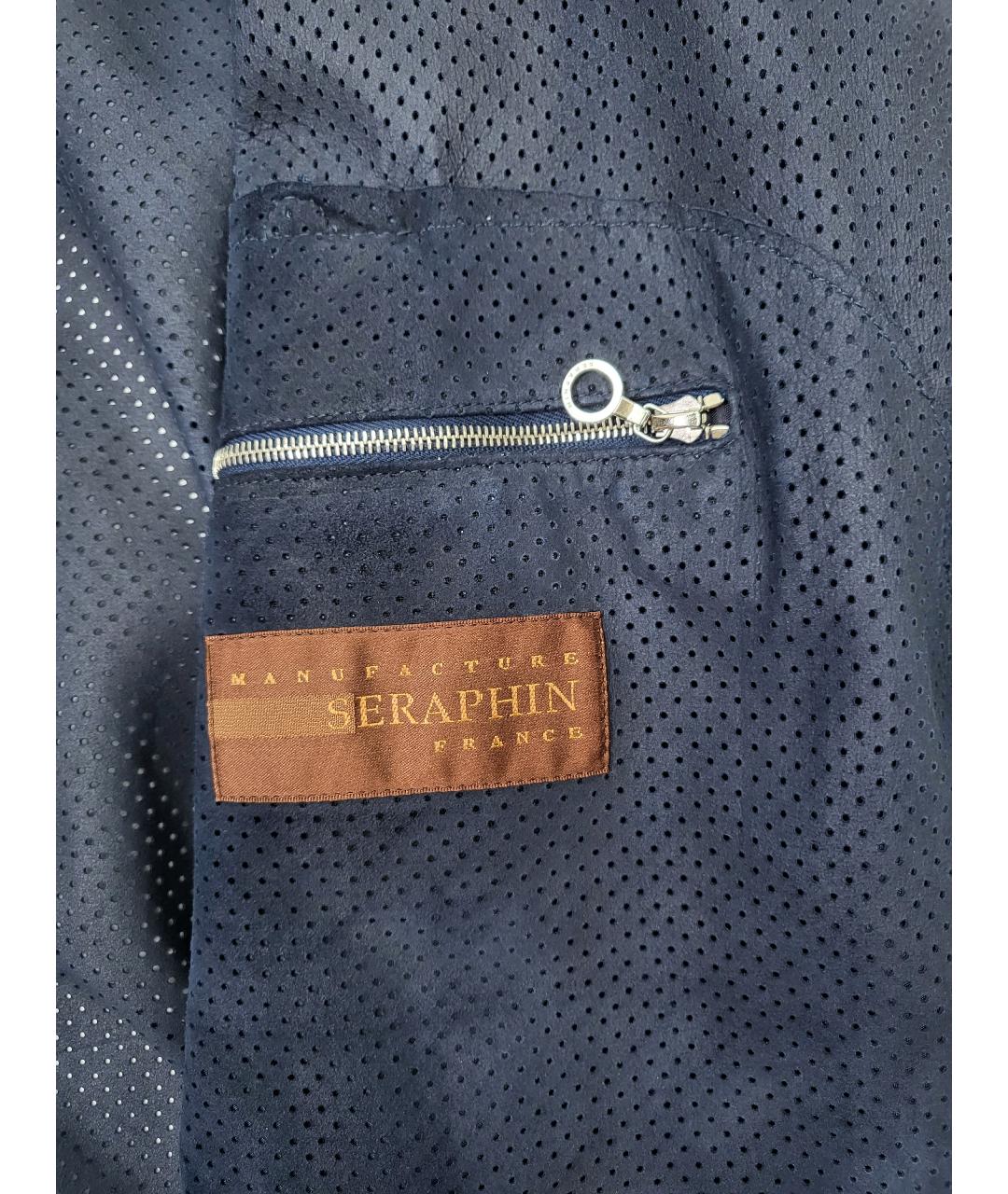 SERAPHIN Синяя кожаная куртка, фото 5