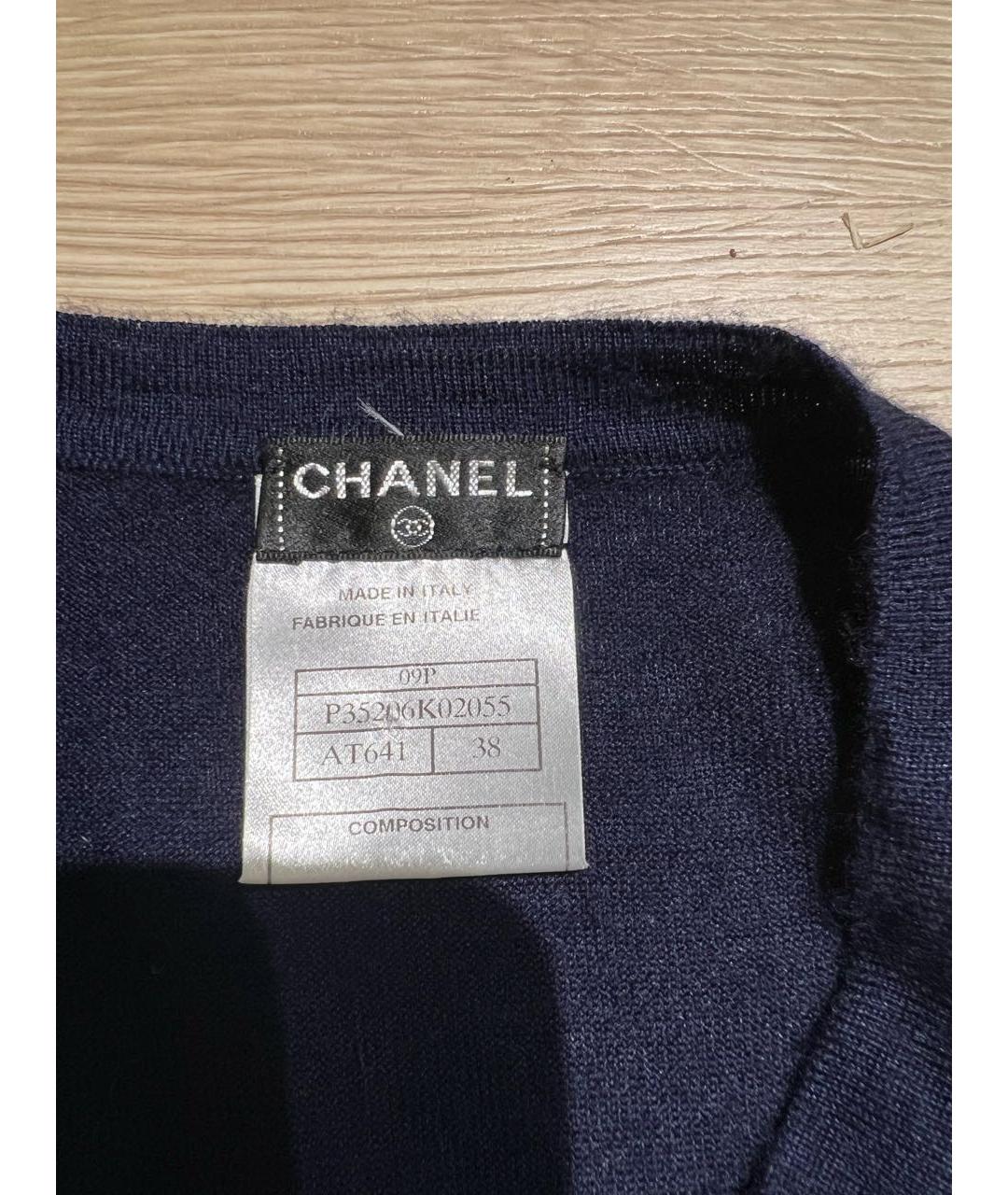 CHANEL PRE-OWNED Темно-синий кашемировый джемпер / свитер, фото 3