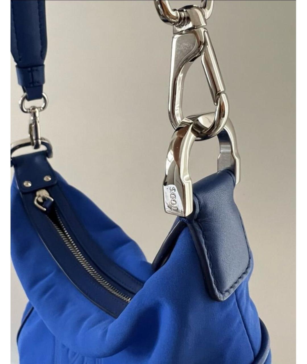 TOD'S Синяя синтетическая сумка с короткими ручками, фото 2