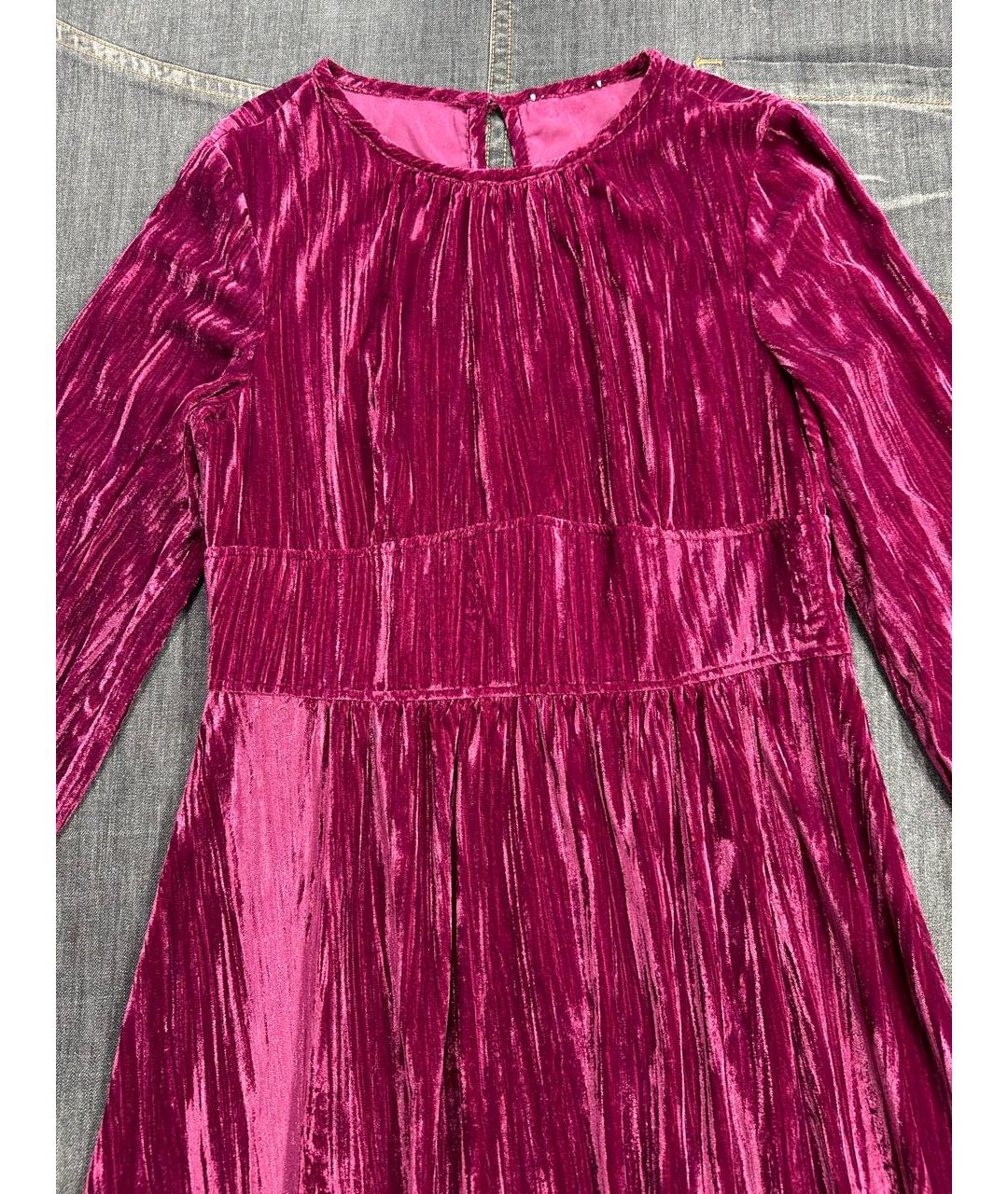 MAX&CO Розовое полиэстеровое коктейльное платье, фото 6