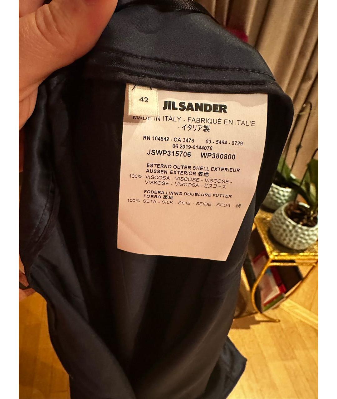 JIL SANDER Темно-синие шелковые брюки широкие, фото 2