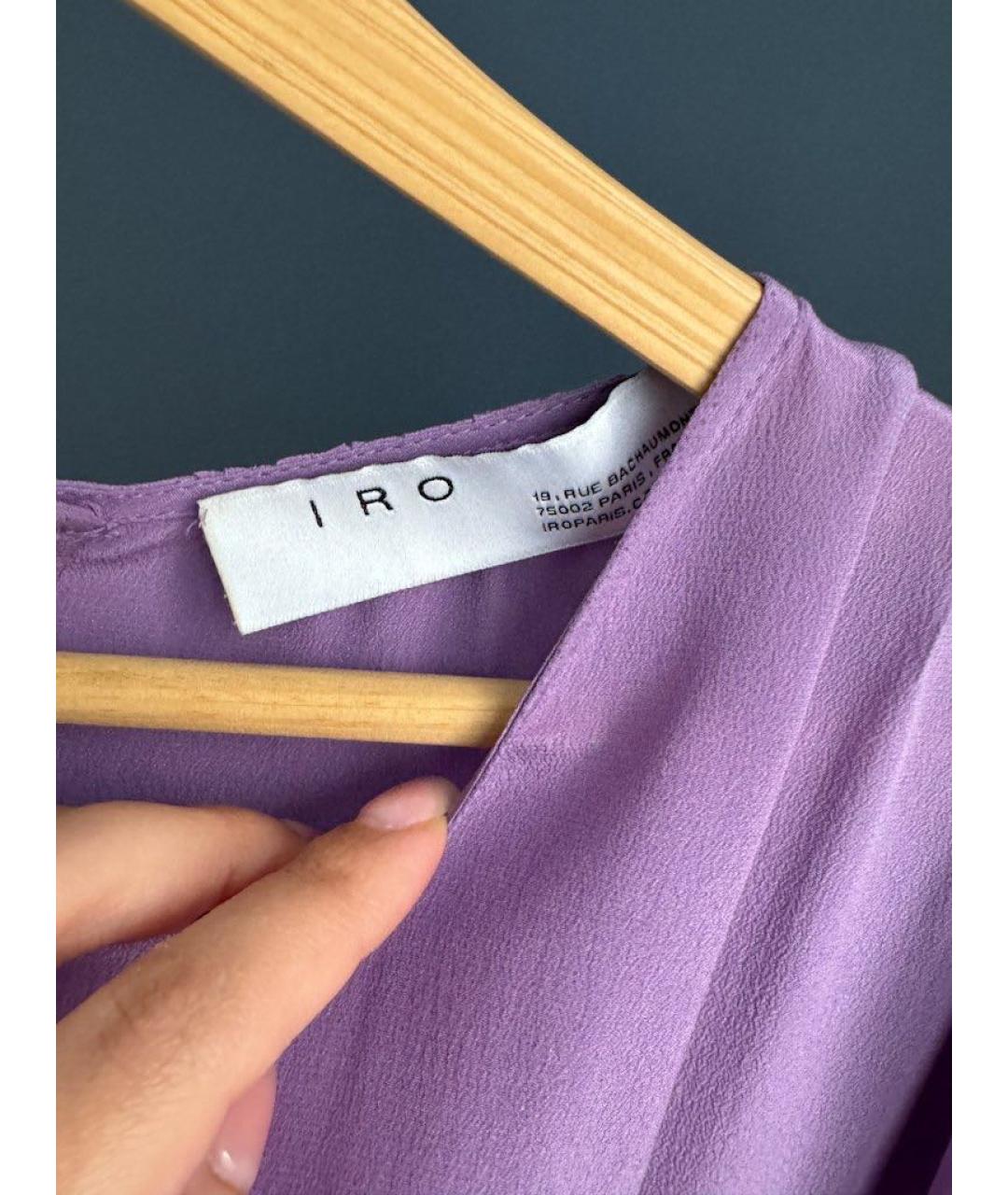 IRO Фиолетовое шелковое коктейльное платье, фото 5