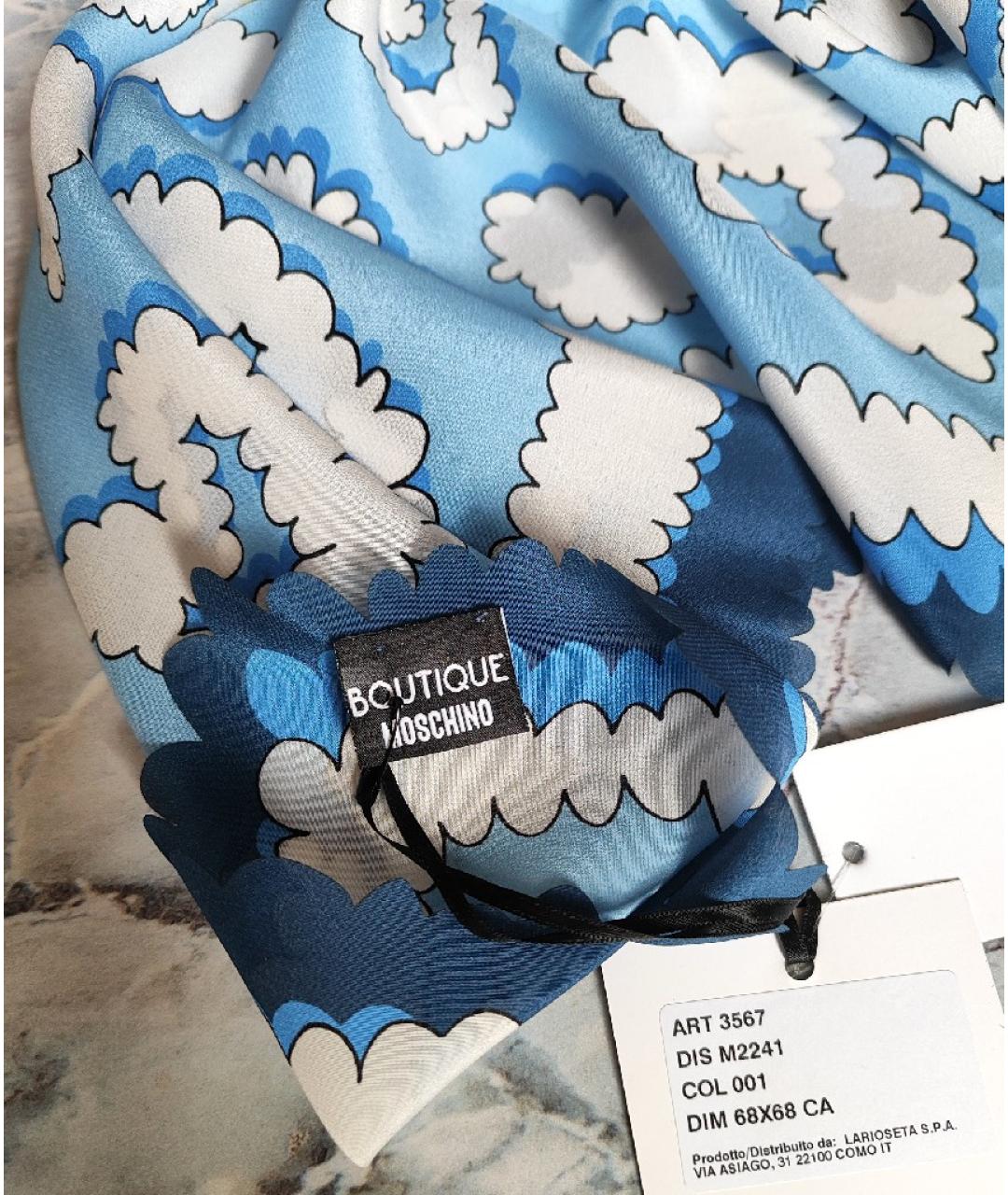 BOUTIQUE MOSCHINO Голубой шелковый платок, фото 8