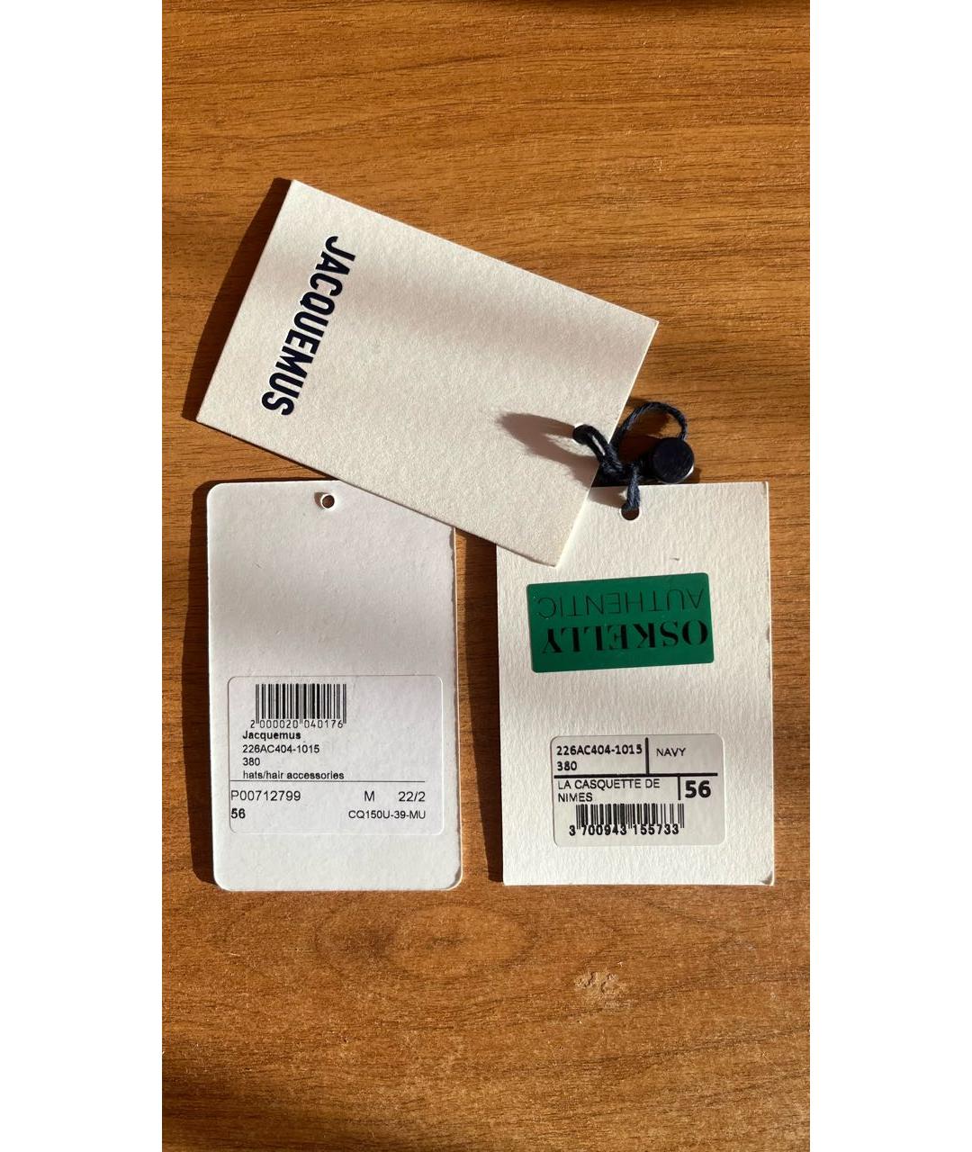 JACQUEMUS Темно-синяя хлопковая кепка, фото 4