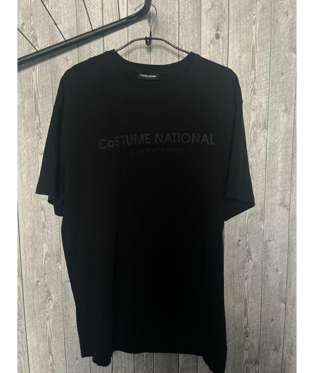 COSTUME NATIONAL Черная хлопковая футболка, фото 9