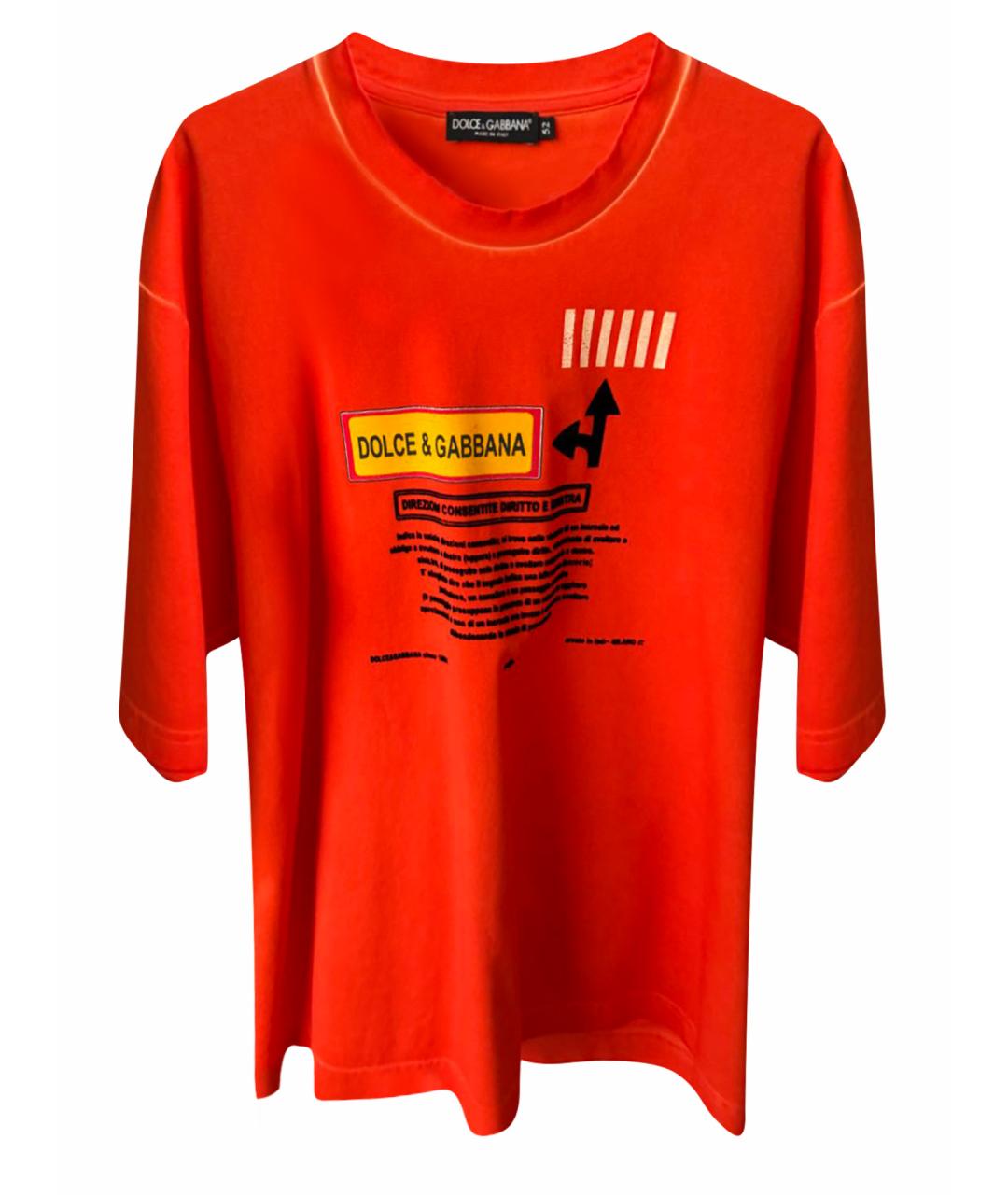 DOLCE&GABBANA Оранжевая хлопковая футболка, фото 1