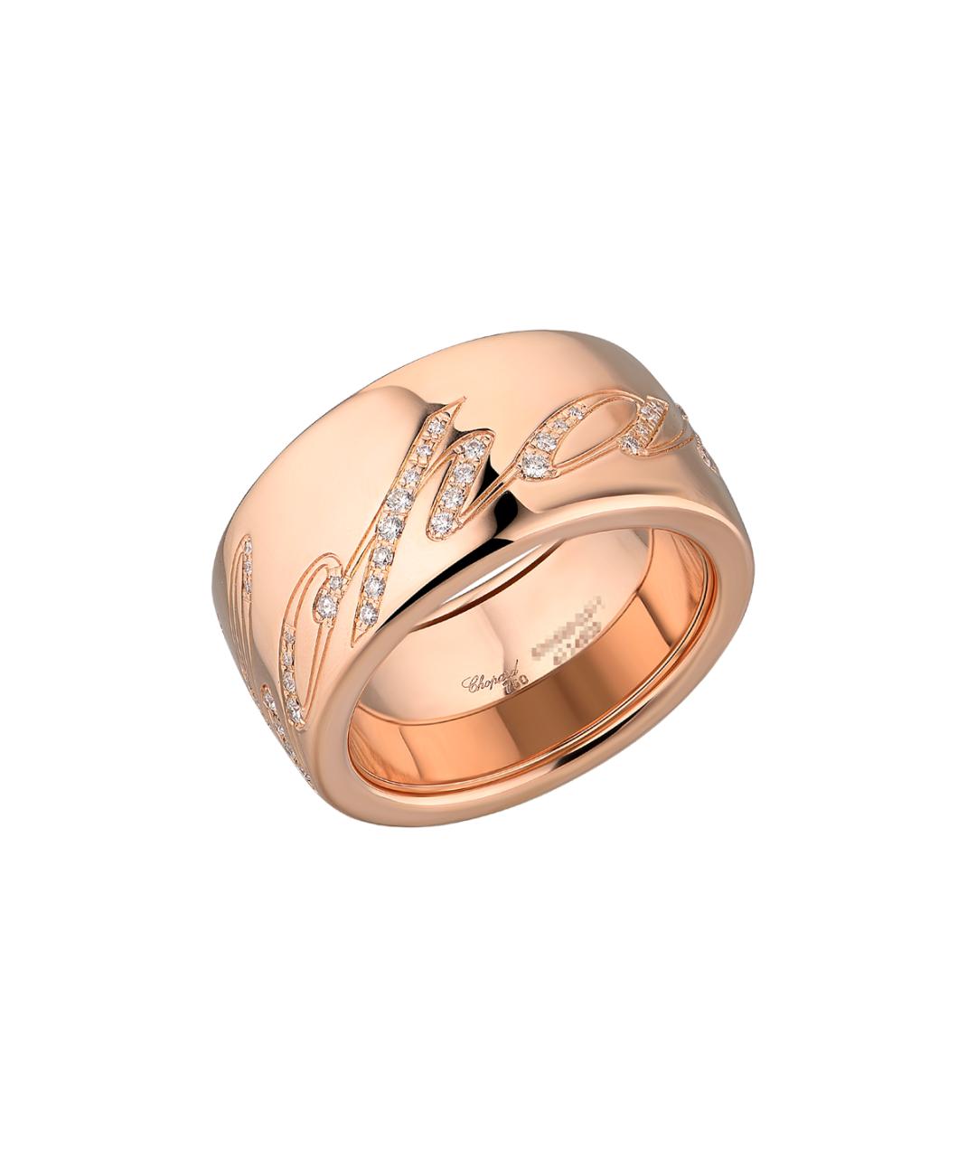 CHOPARD Золотое кольцо из розового золота, фото 1