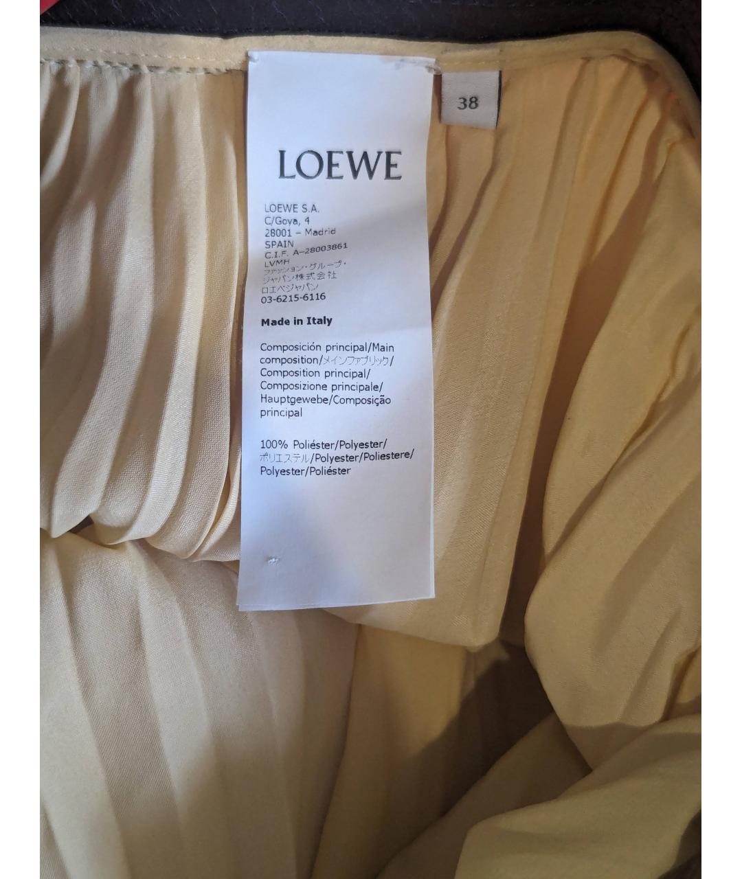 LOEWE Желтая шелковая юбка миди, фото 8