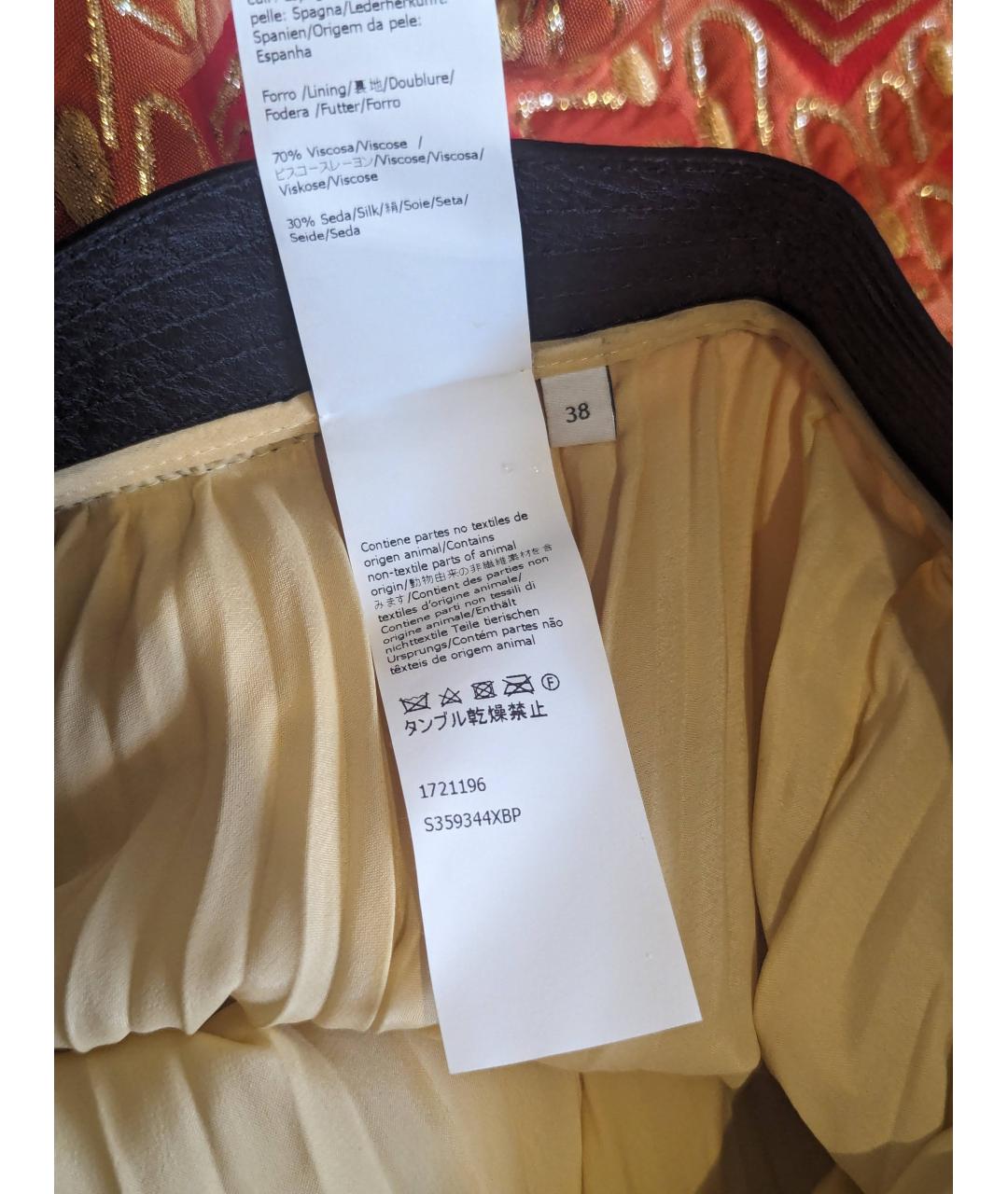 LOEWE Желтая шелковая юбка миди, фото 9