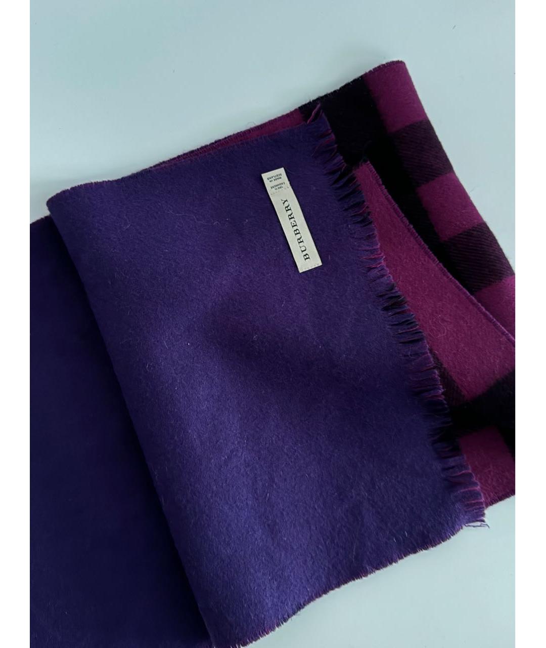BURBERRY Фиолетовый кашемировый шарф, фото 5
