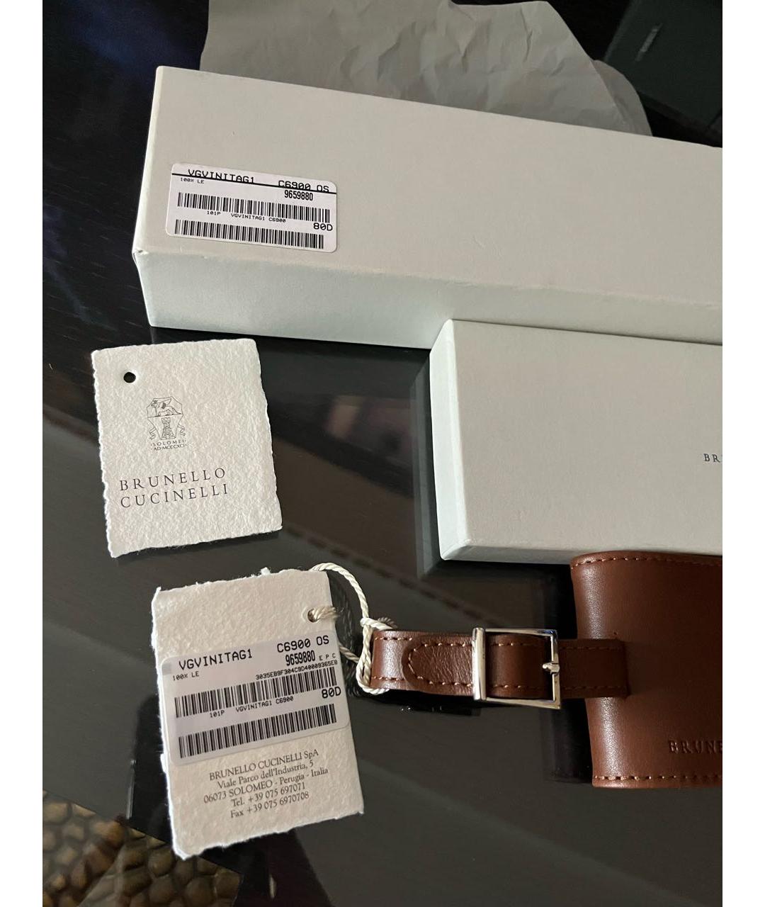 BRUNELLO CUCINELLI Коричневый брелок, фото 2