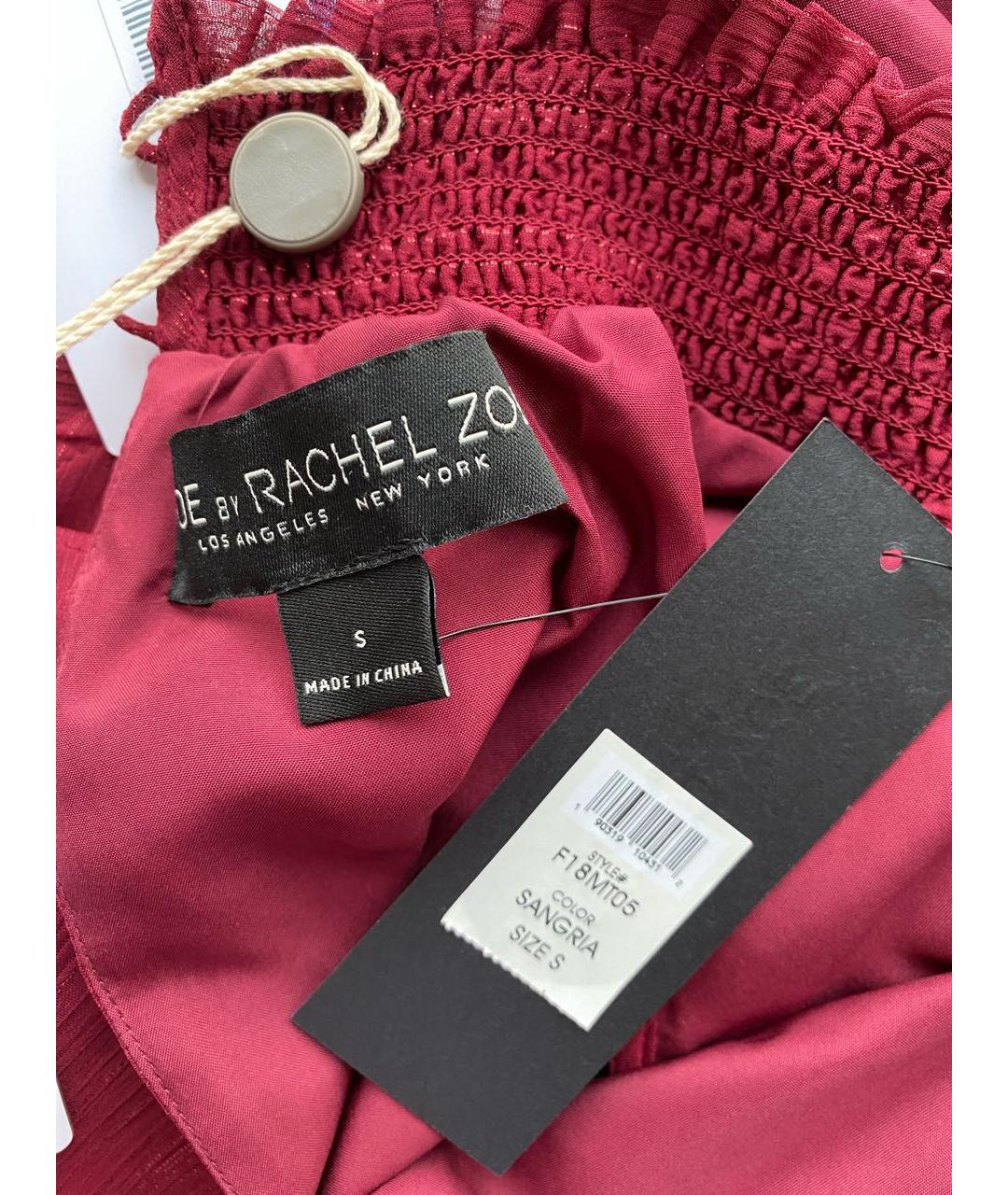 RACHEL ZOE Красная полиэстеровая блузы, фото 7