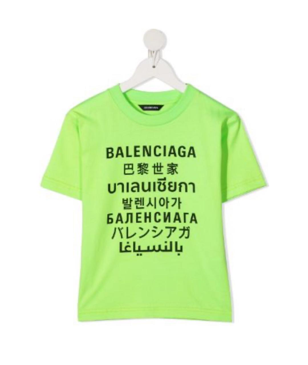 BALENCIAGA Салатовый хлопковый детская футболка / топ, фото 7
