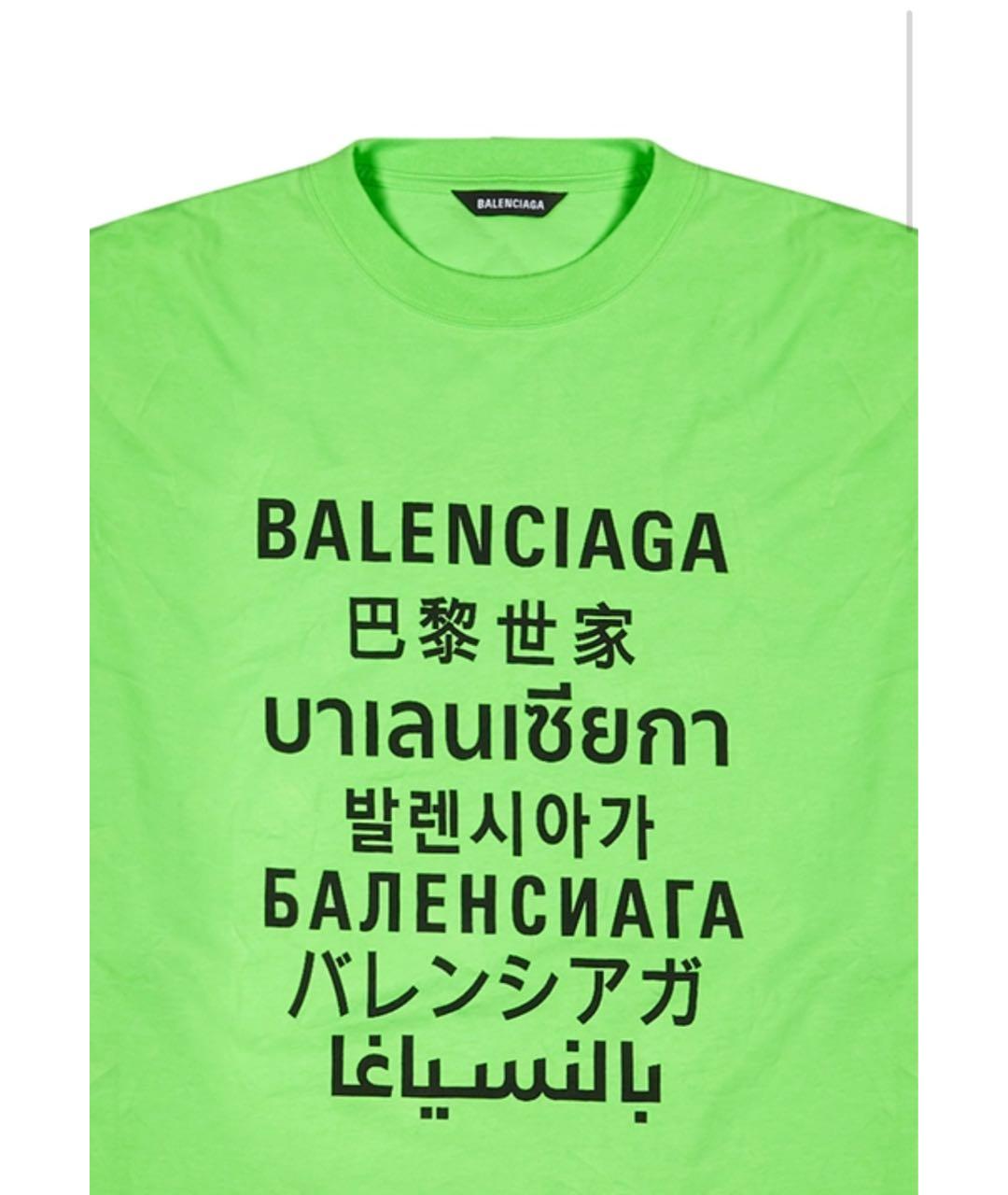 BALENCIAGA Салатовый хлопковый детская футболка / топ, фото 3