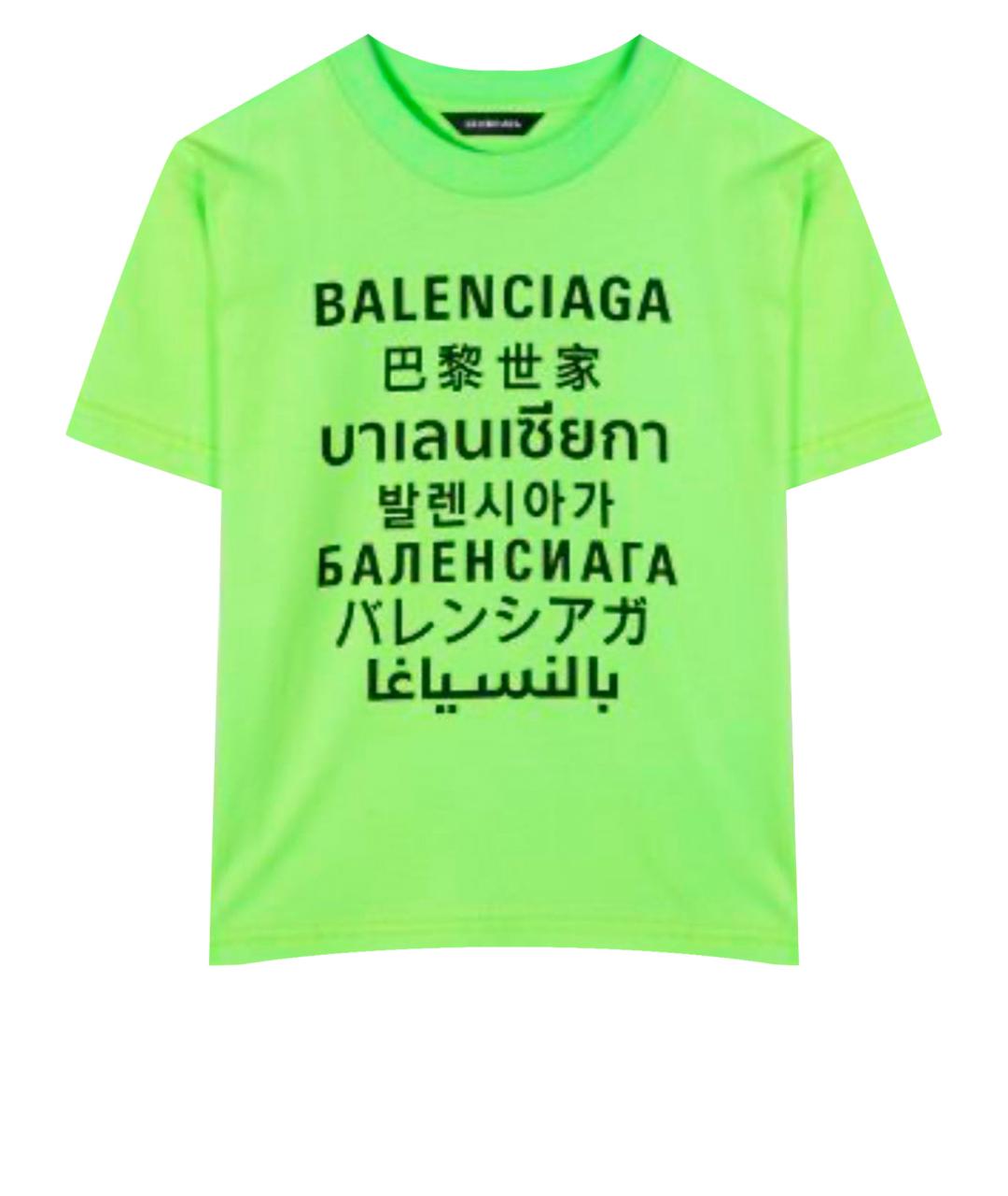 BALENCIAGA Салатовый хлопковый детская футболка / топ, фото 1