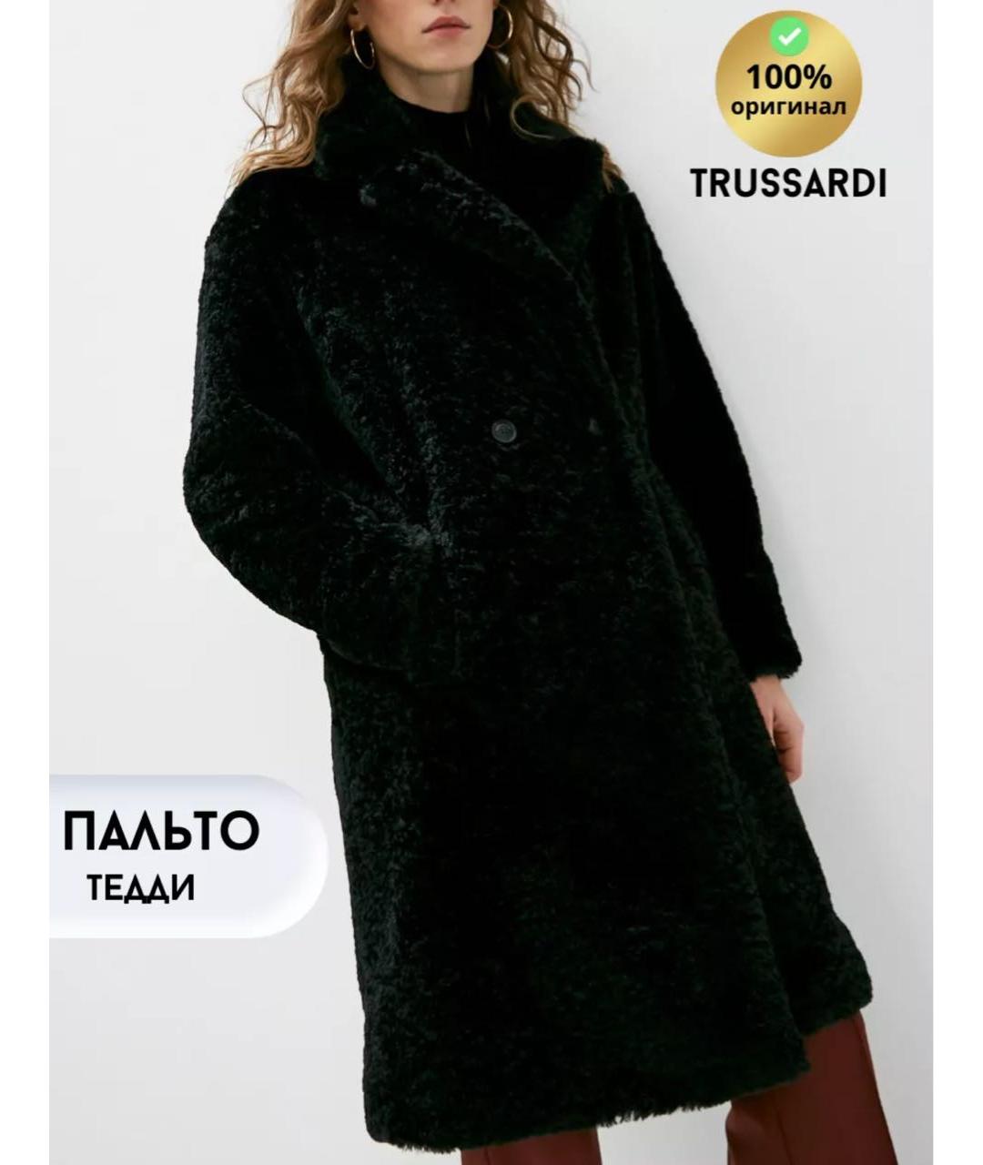 TRUSSARDI Черное полиэстеровое пальто, фото 4