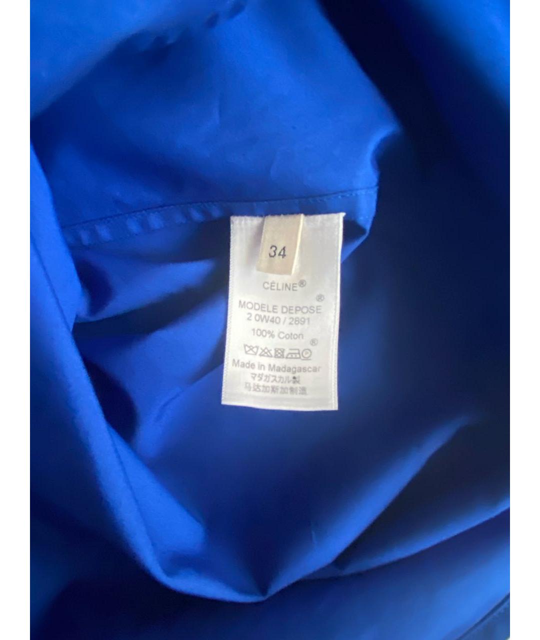 CELINE PRE-OWNED Синяя хлопковая рубашка, фото 5