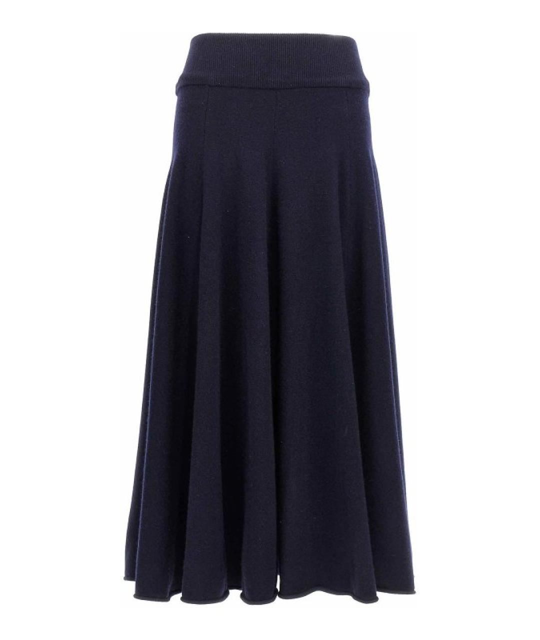 EXTREME CASHMERE Темно-синяя кашемировая юбка миди, фото 1