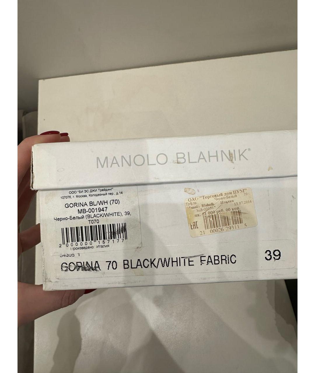 MANOLO BLAHNIK Черные текстильные туфли, фото 5