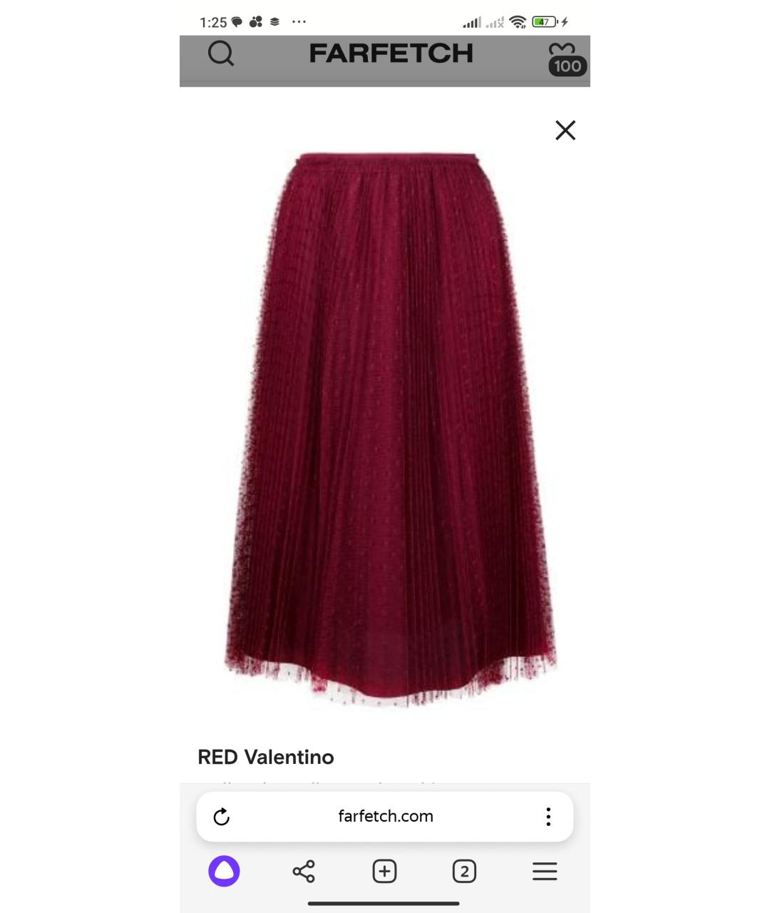 RED VALENTINO Бордовая юбка миди, фото 9